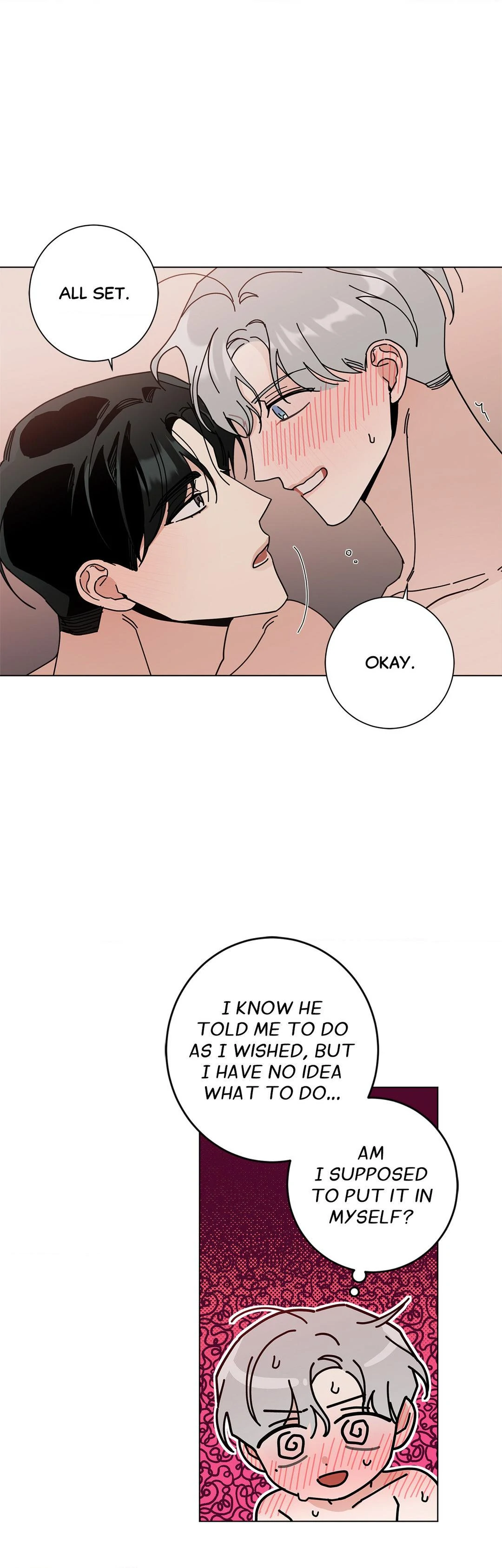 HOME5 Chapter 22 - Page 16