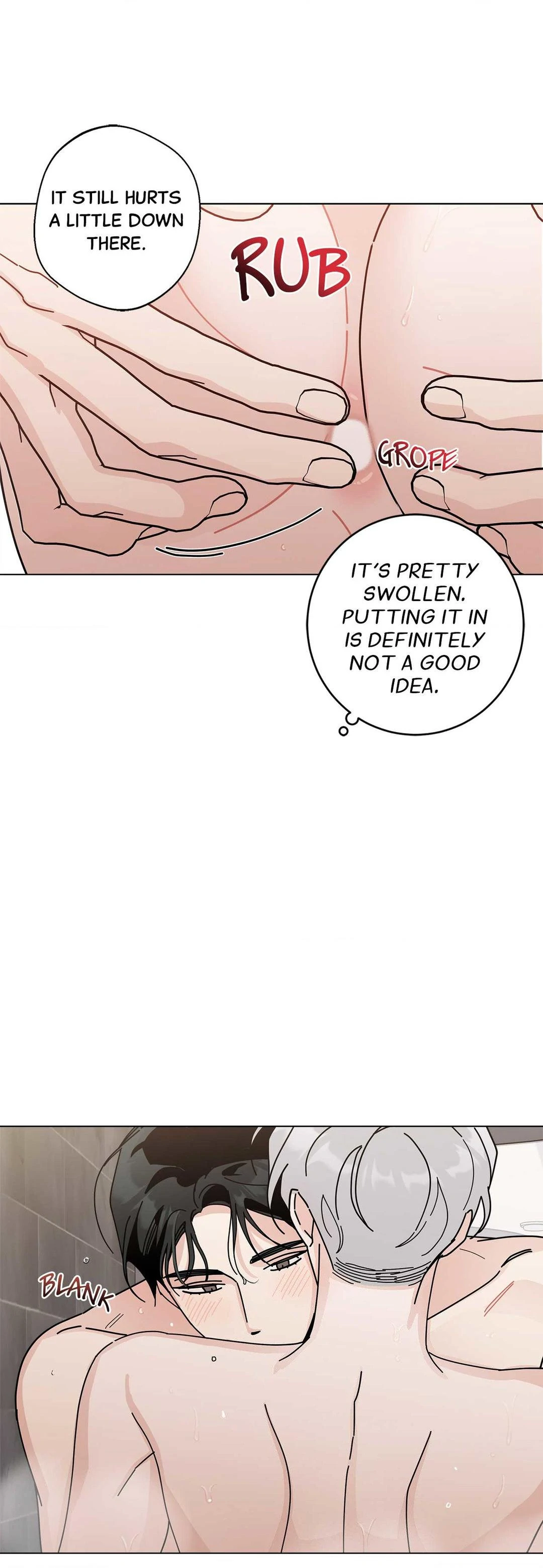 HOME5 Chapter 29 - Page 17
