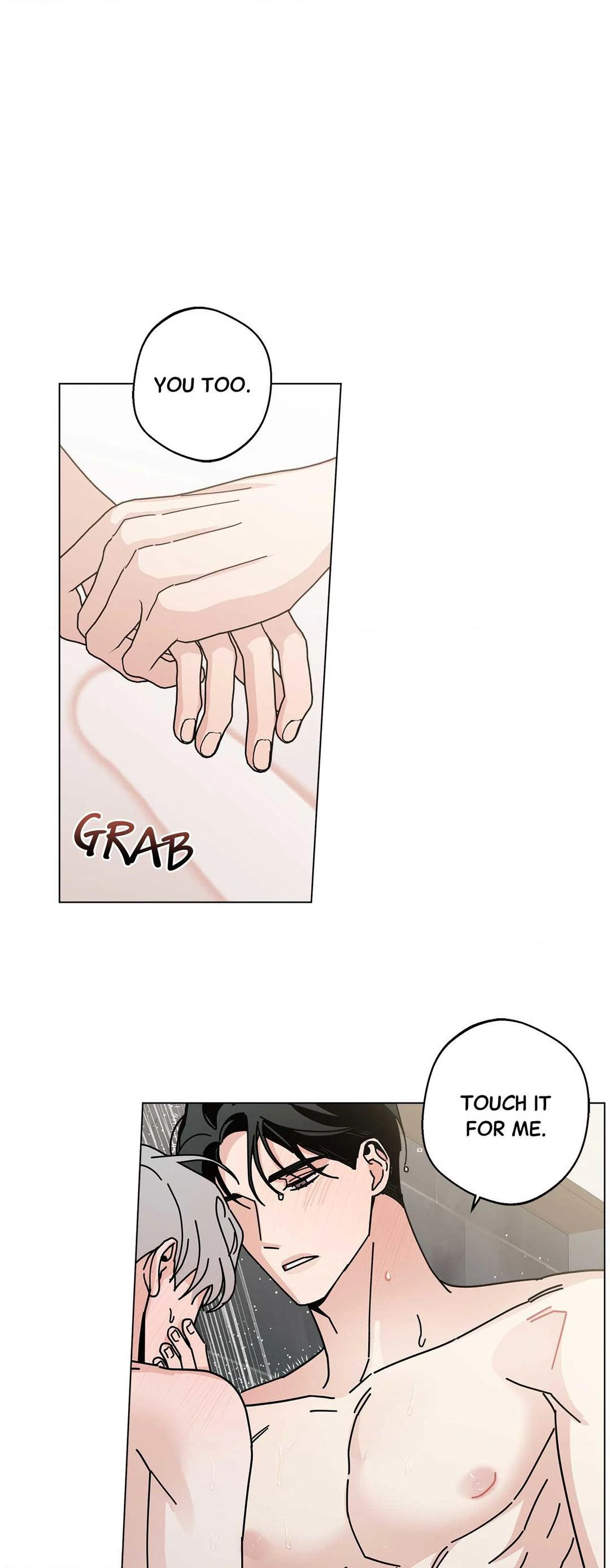 HOME5 Chapter 29 - Page 7