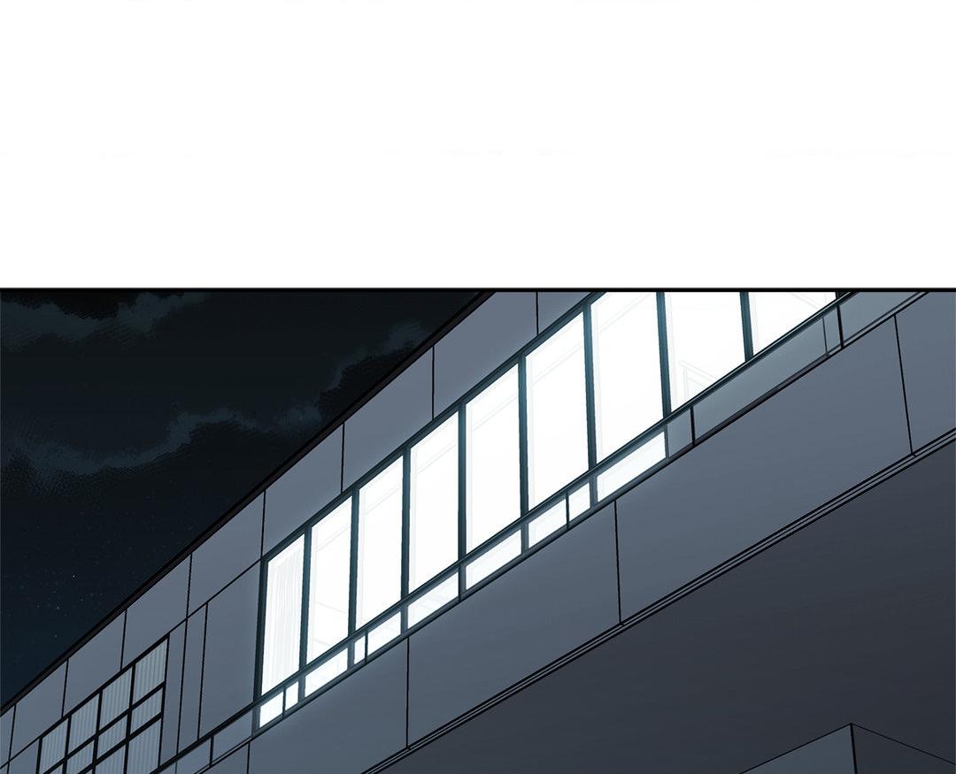 HOME5 Chapter 3 - Page 22
