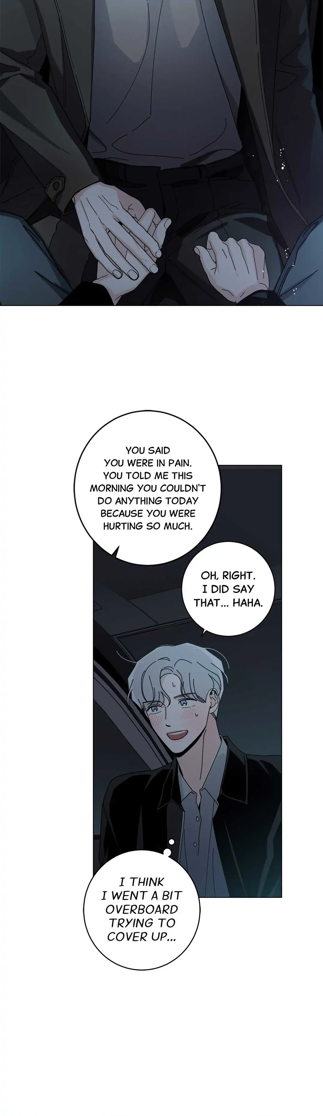 HOME5 Chapter 33 - Page 16