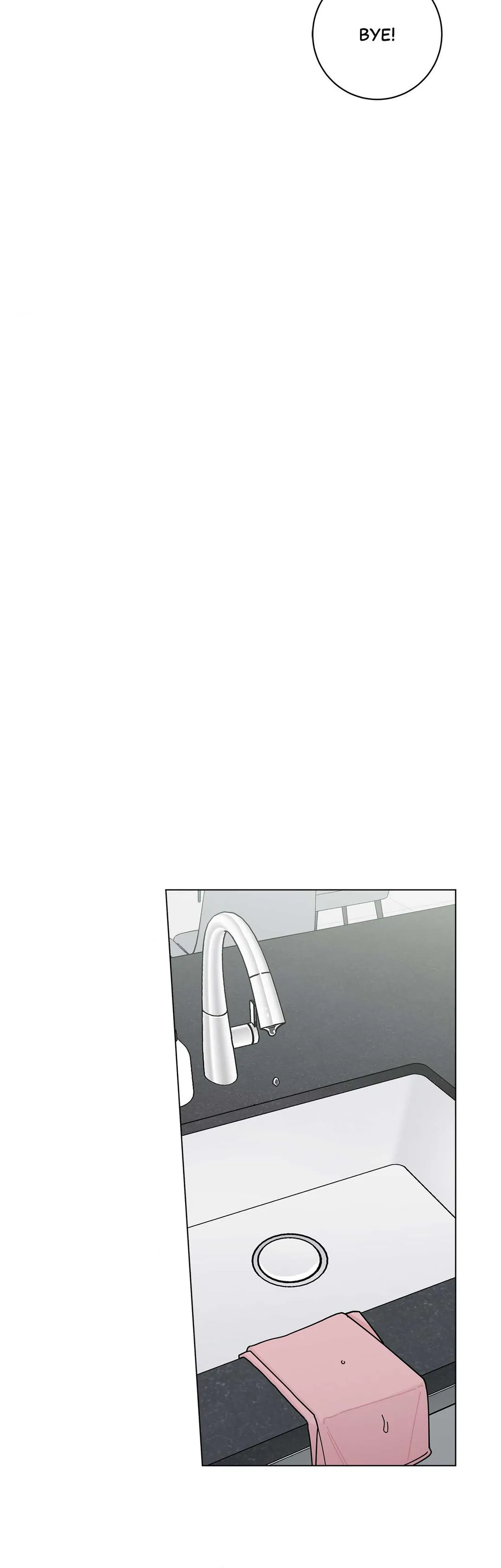 HOME5 Chapter 34 - Page 12