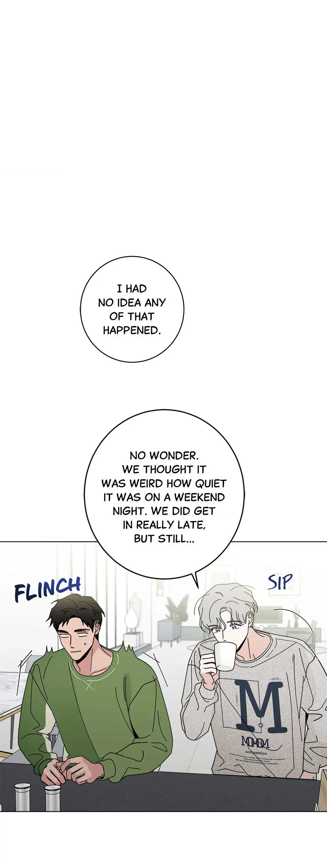 HOME5 Chapter 34 - Page 17