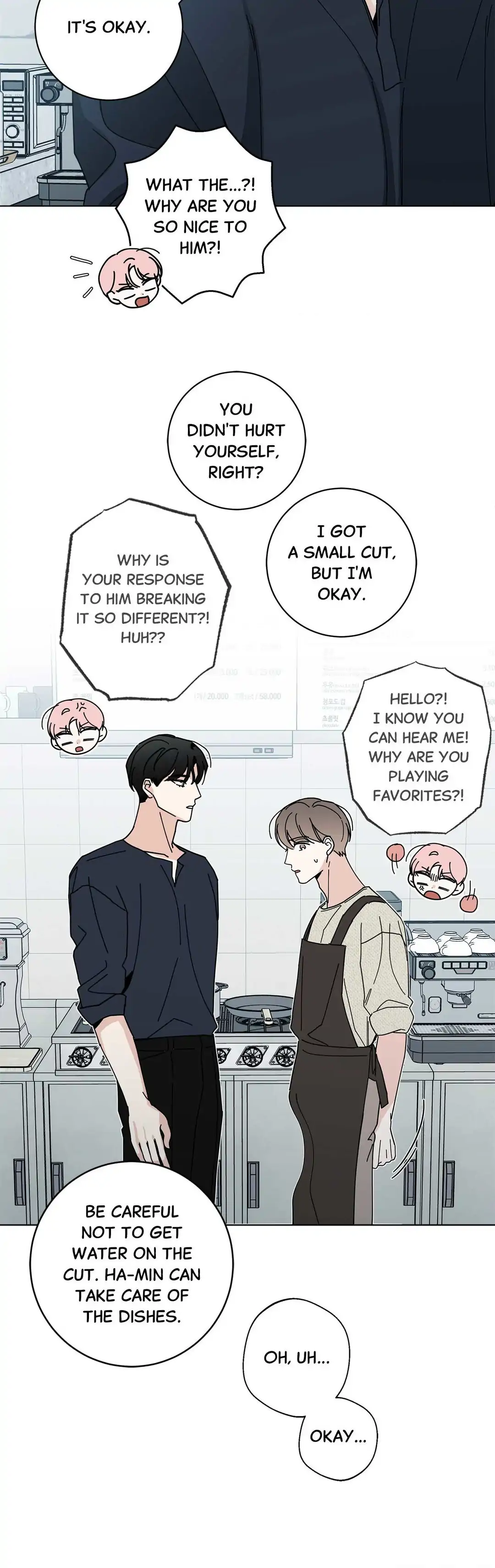 HOME5 Chapter 36 - Page 13