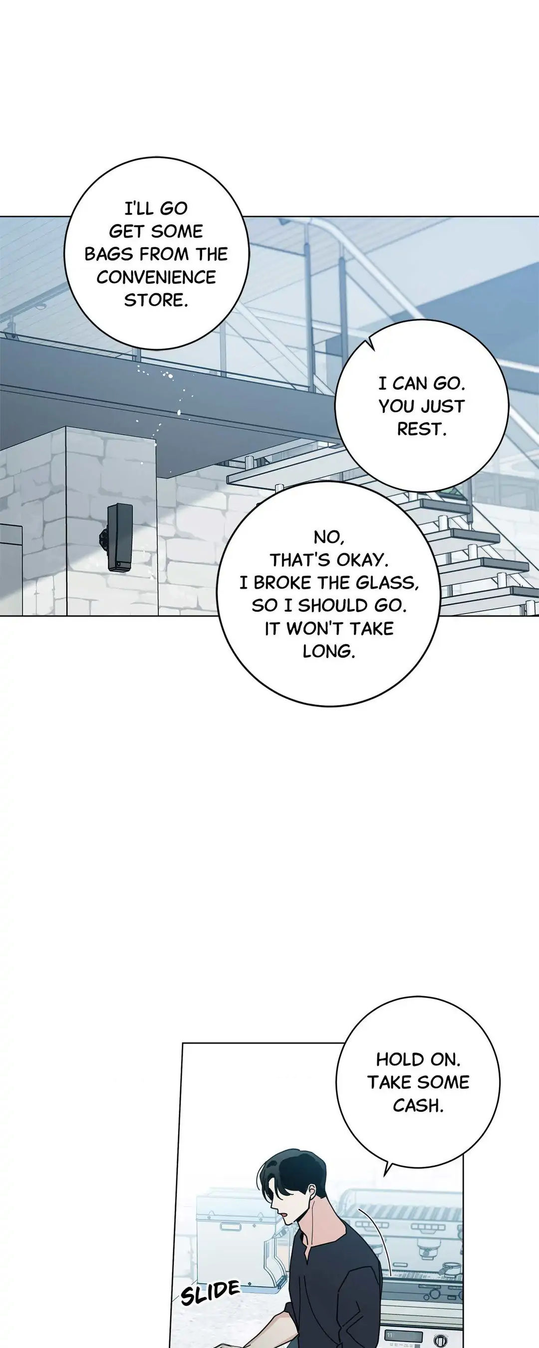 HOME5 Chapter 36 - Page 14