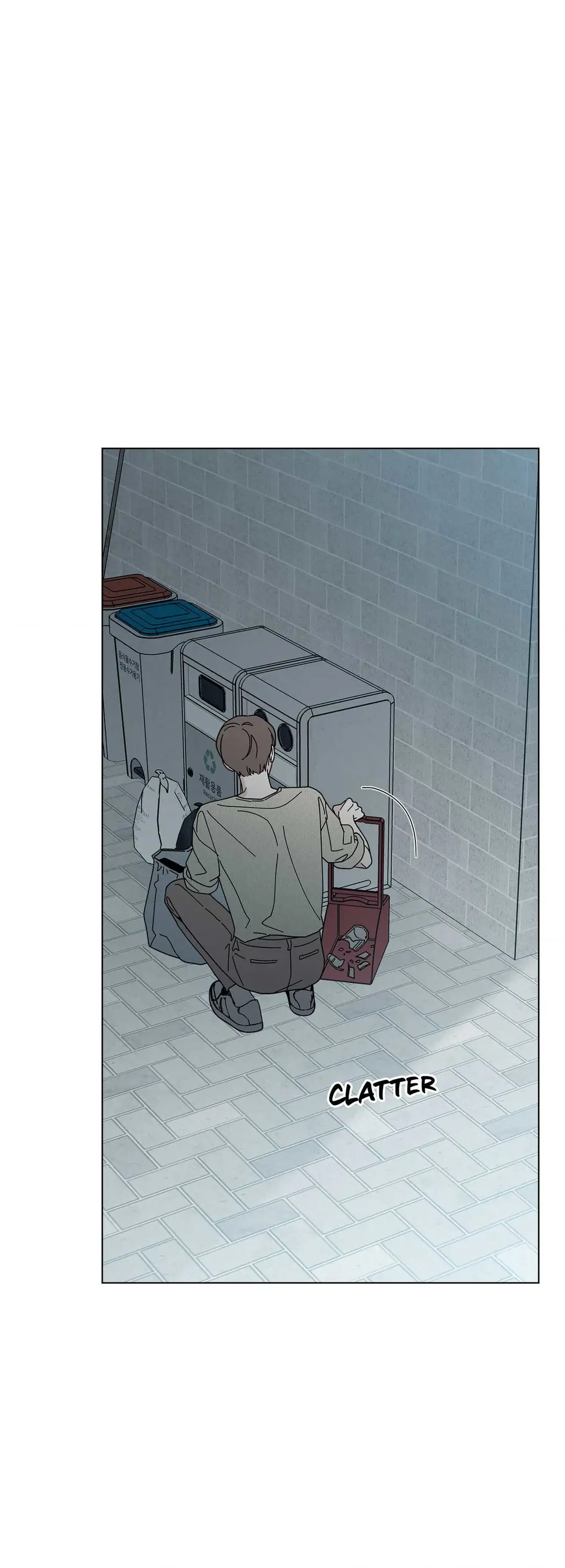 HOME5 Chapter 36 - Page 23