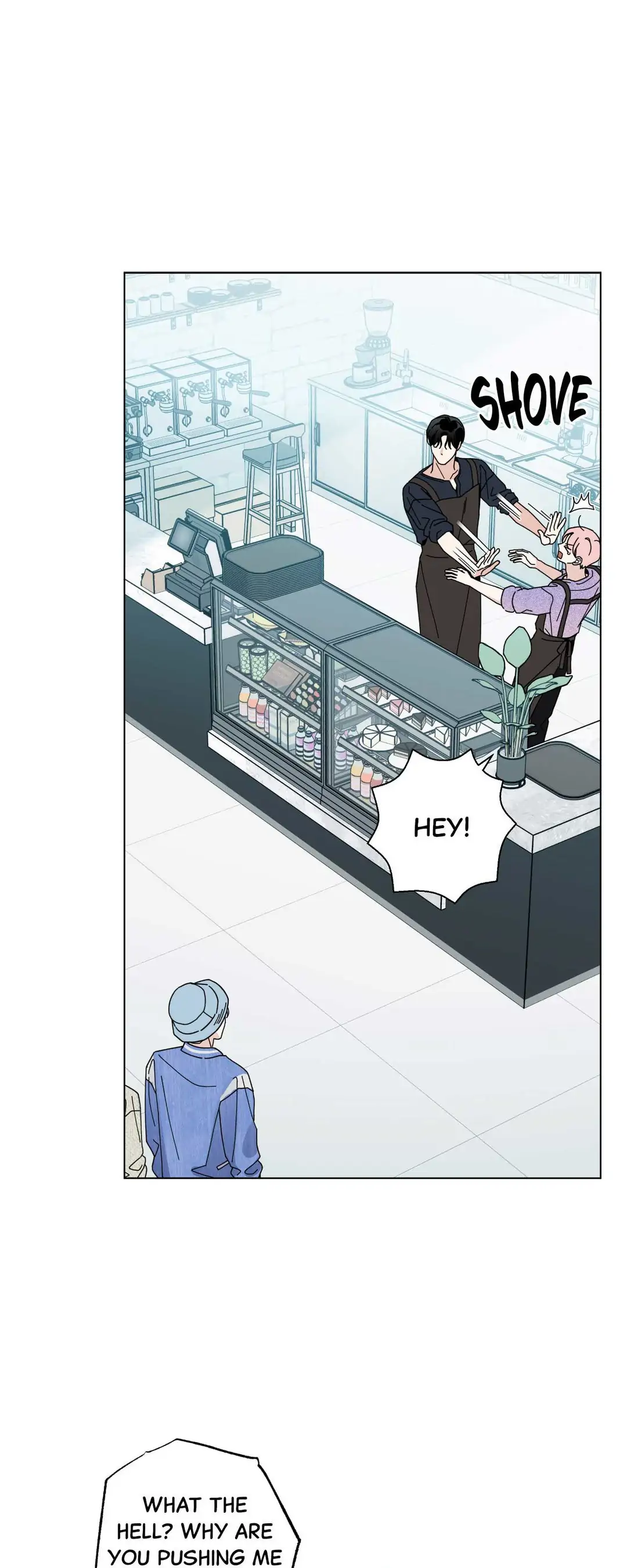 HOME5 Chapter 38 - Page 6
