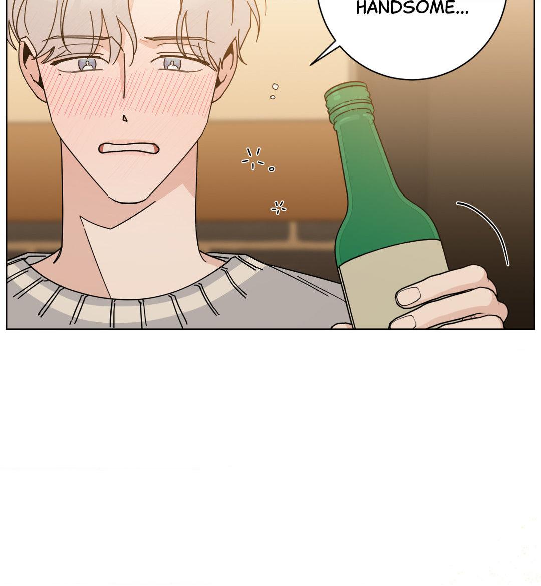 HOME5 Chapter 4 - Page 3