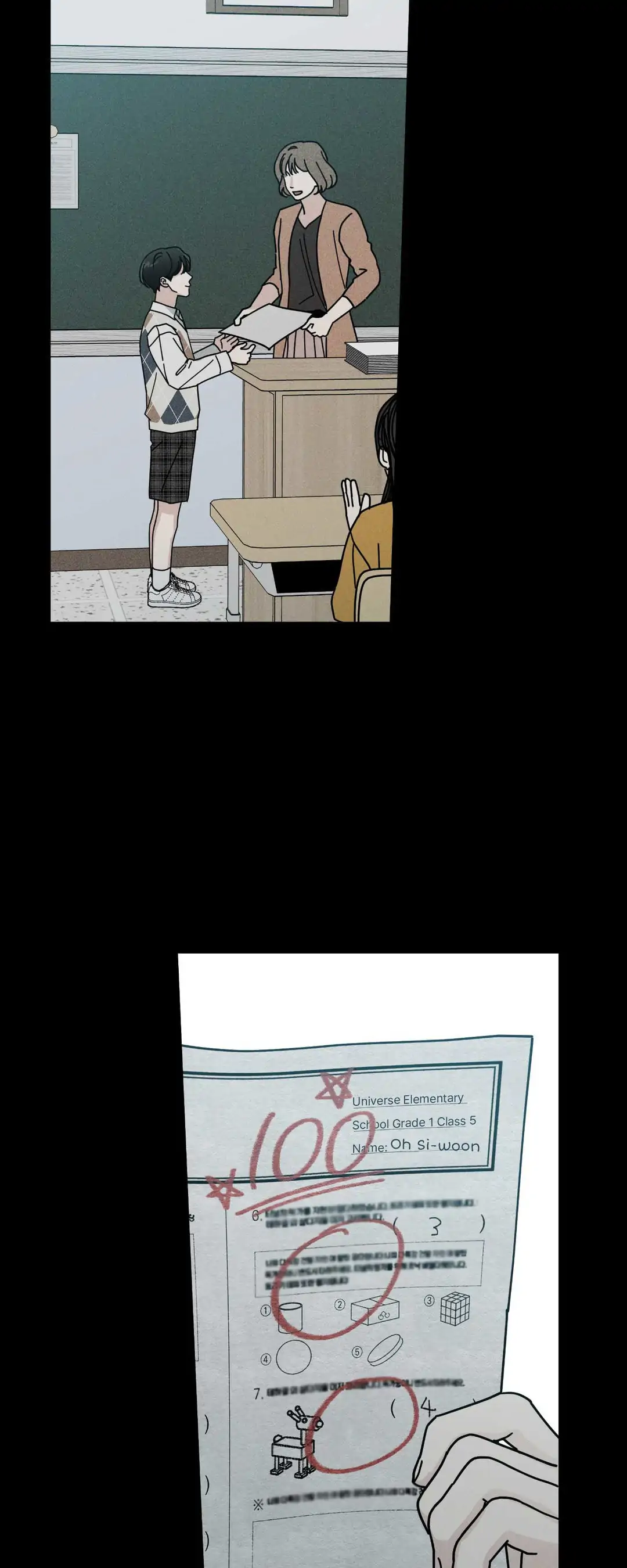 HOME5 Chapter 40 - Page 4