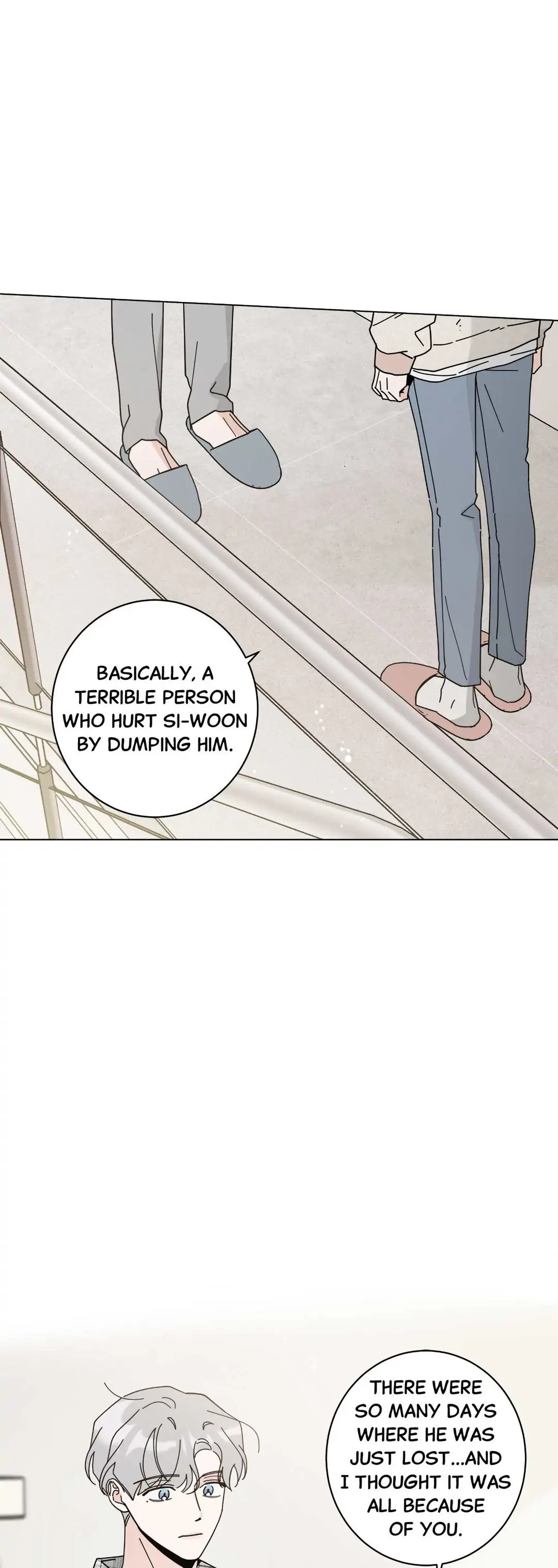 HOME5 Chapter 41 - Page 14