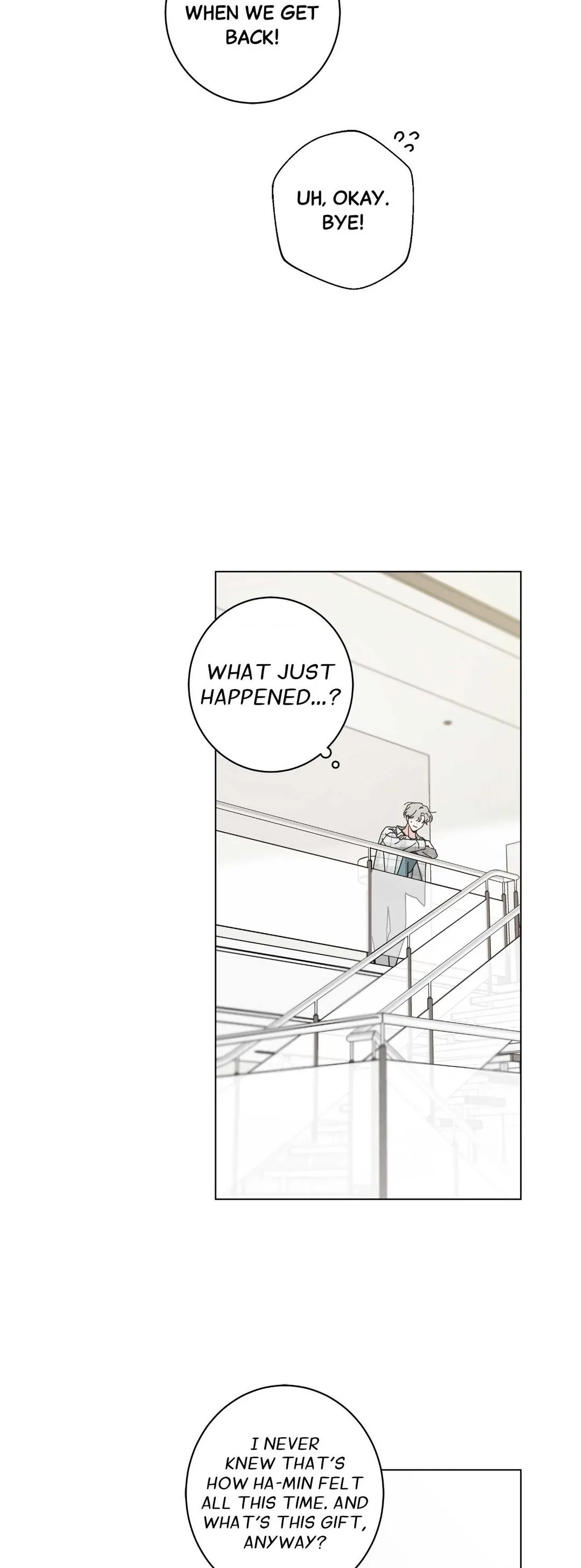 HOME5 Chapter 41 - Page 32
