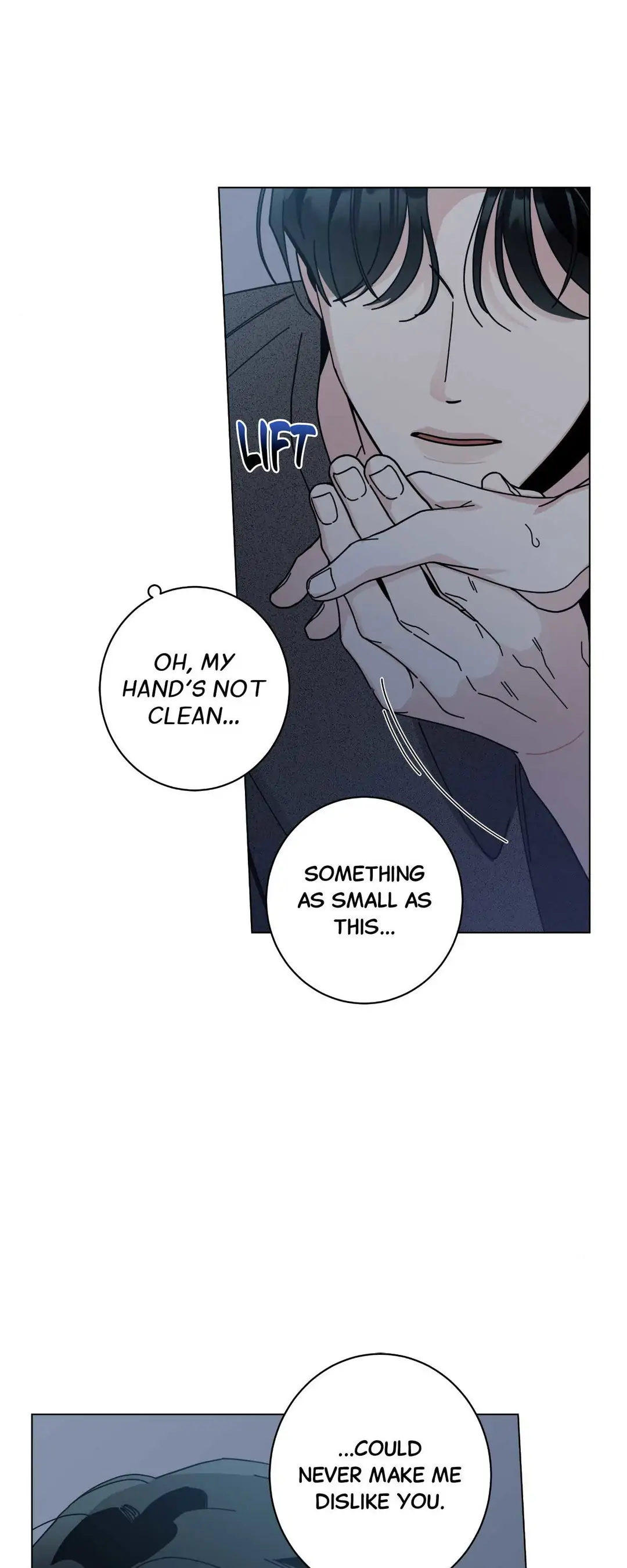 HOME5 Chapter 44 - Page 11