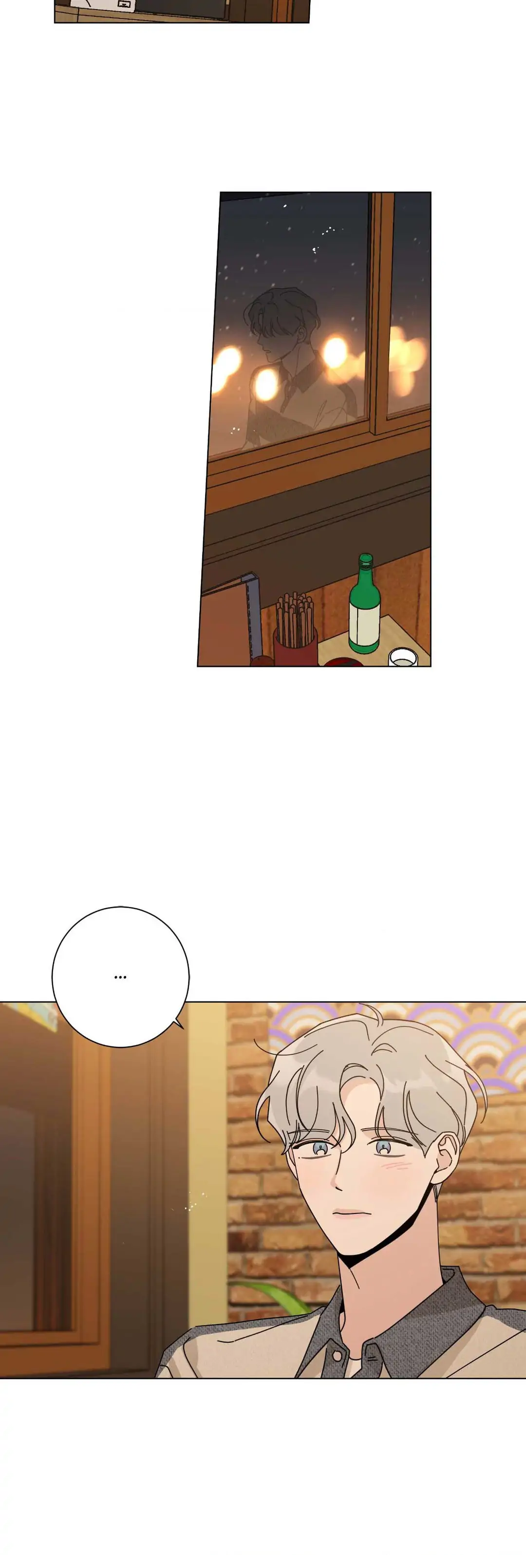 HOME5 Chapter 49 - Page 39