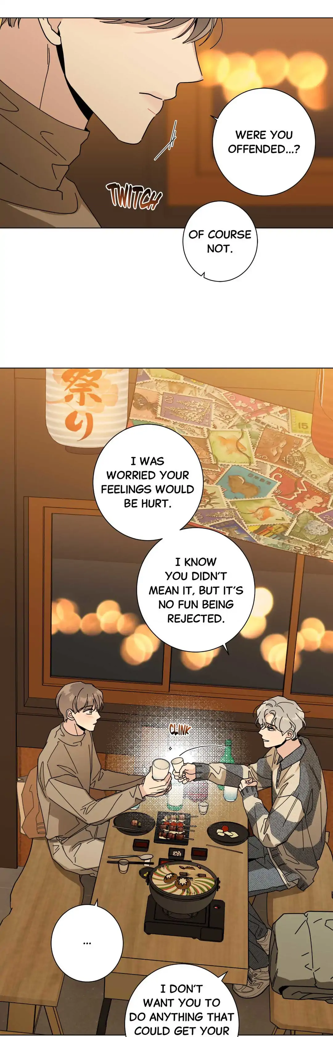 HOME5 Chapter 50 - Page 16