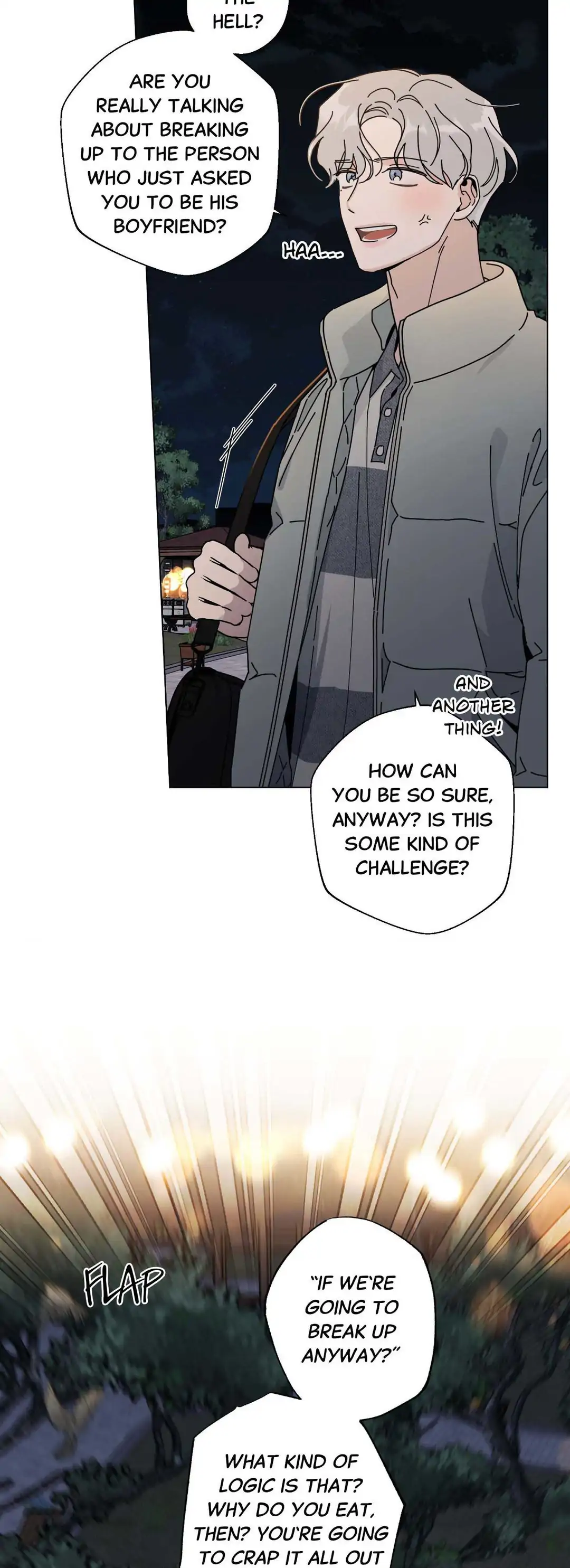 HOME5 Chapter 51 - Page 12