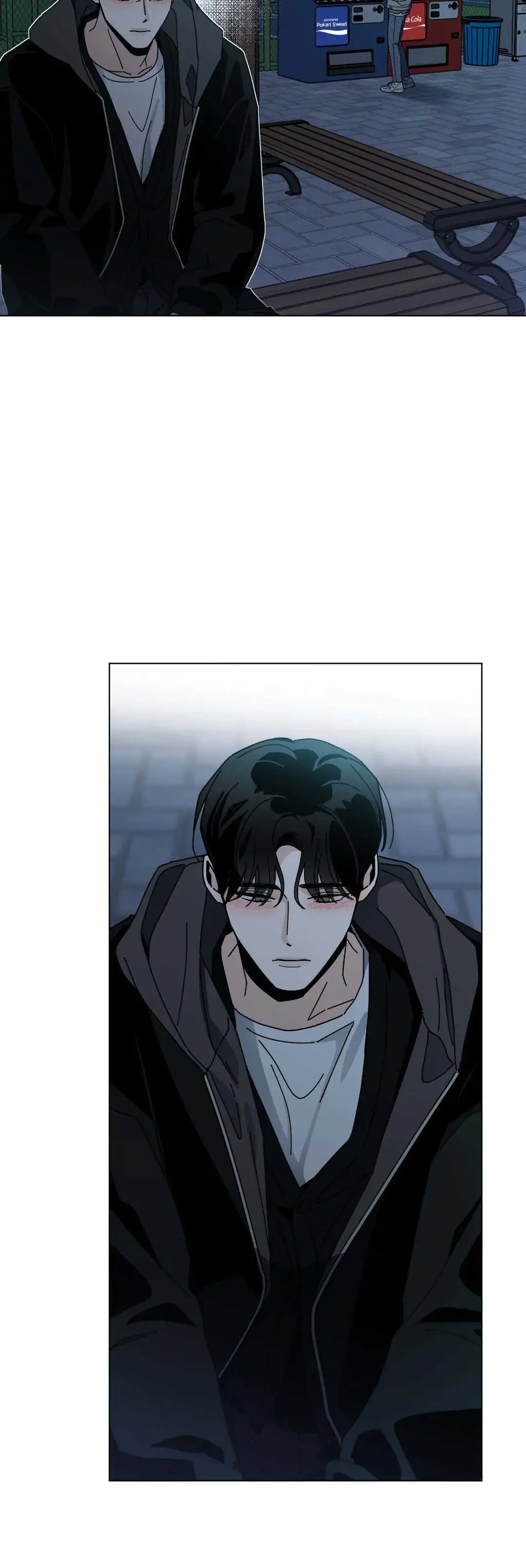 HOME5 Chapter 51 - Page 25
