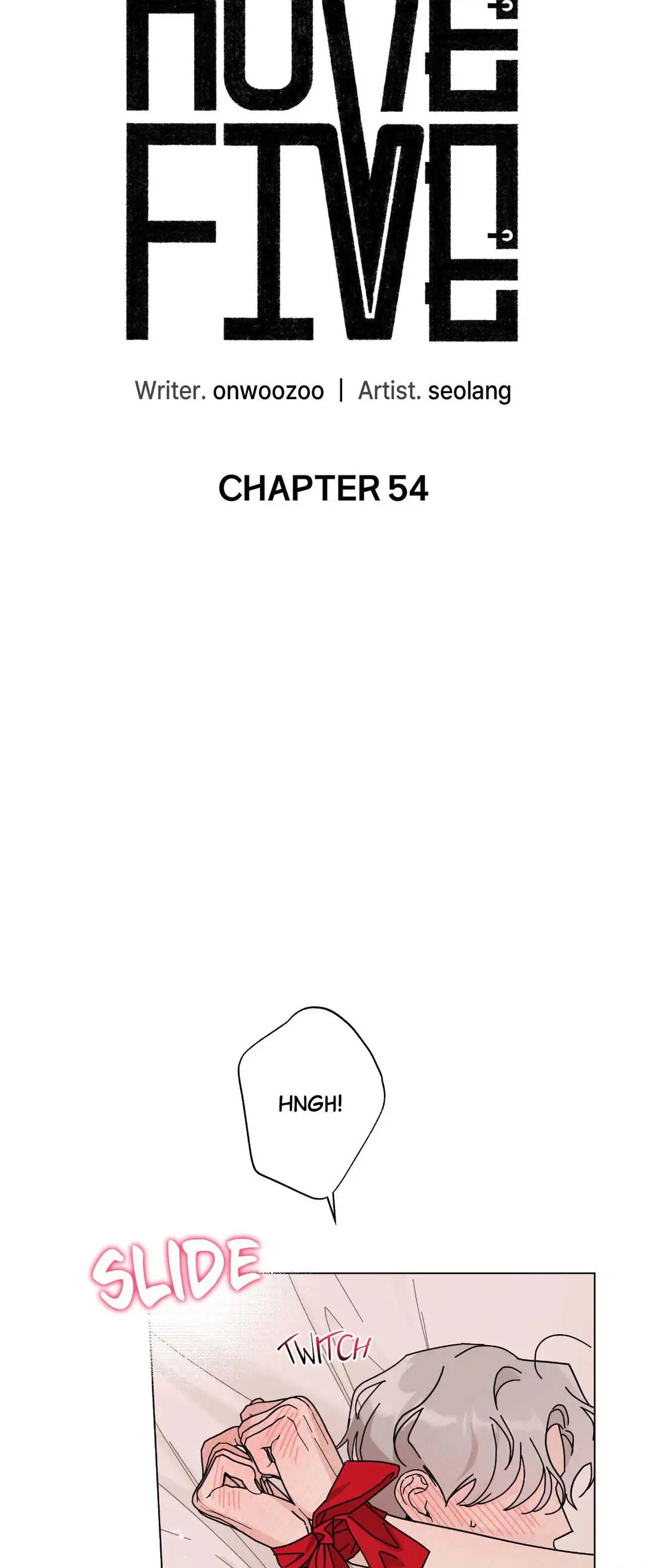 HOME5 Chapter 54 - Page 16