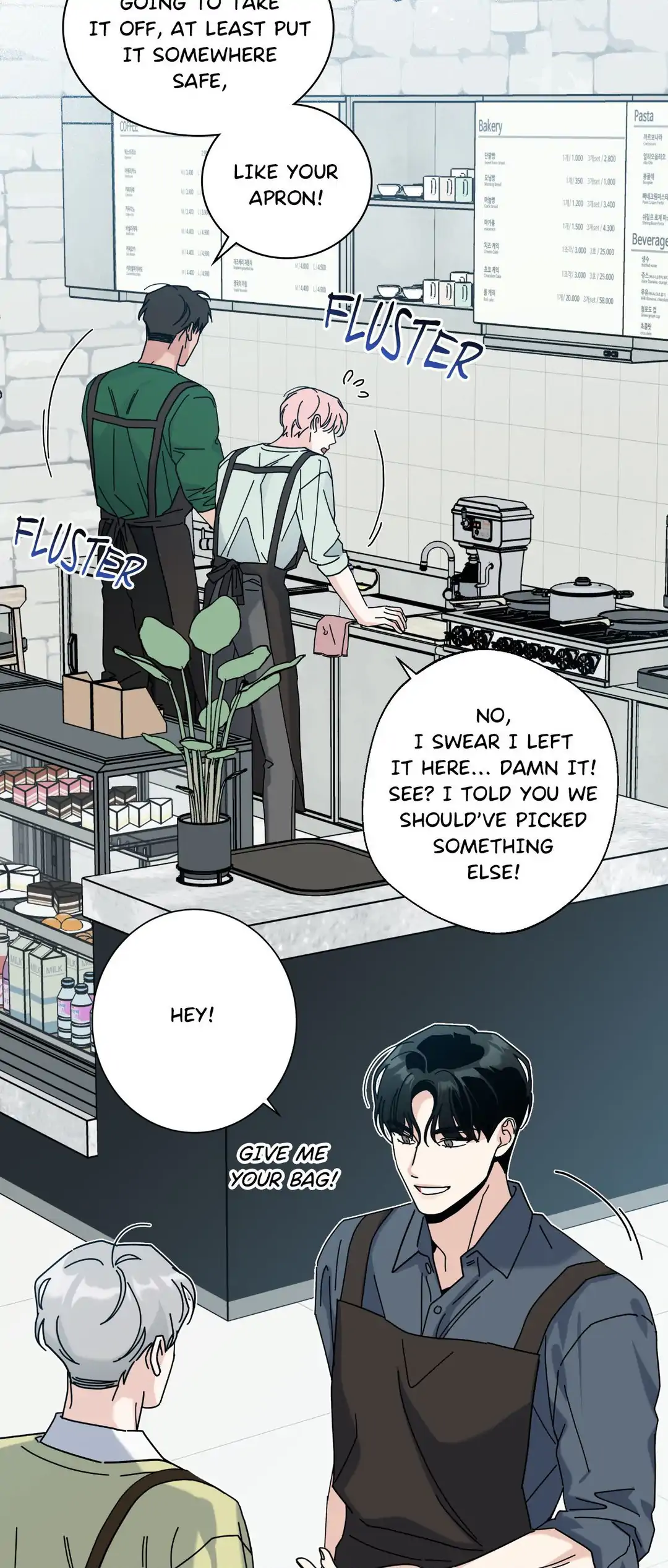 HOME5 Chapter 55 - Page 63