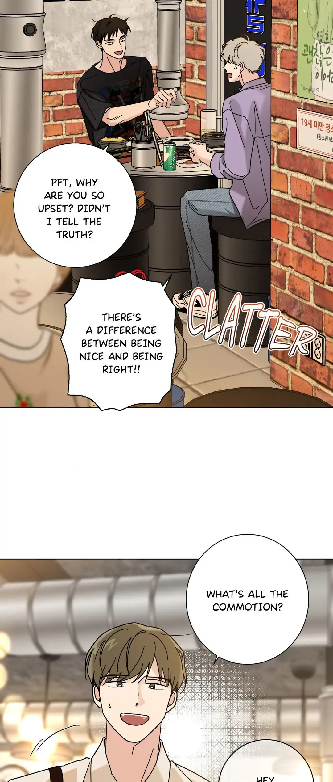 HOME5 Chapter 58 - Page 30