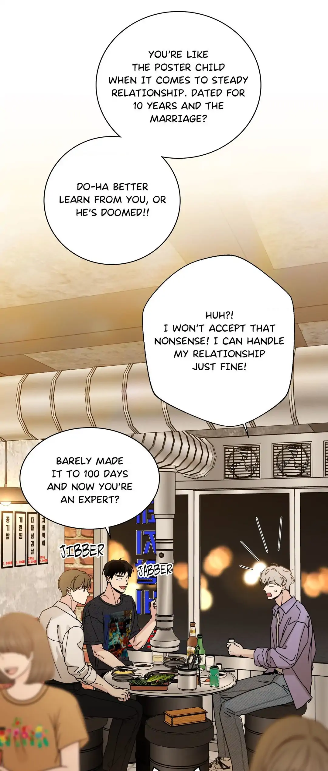 HOME5 Chapter 58 - Page 34