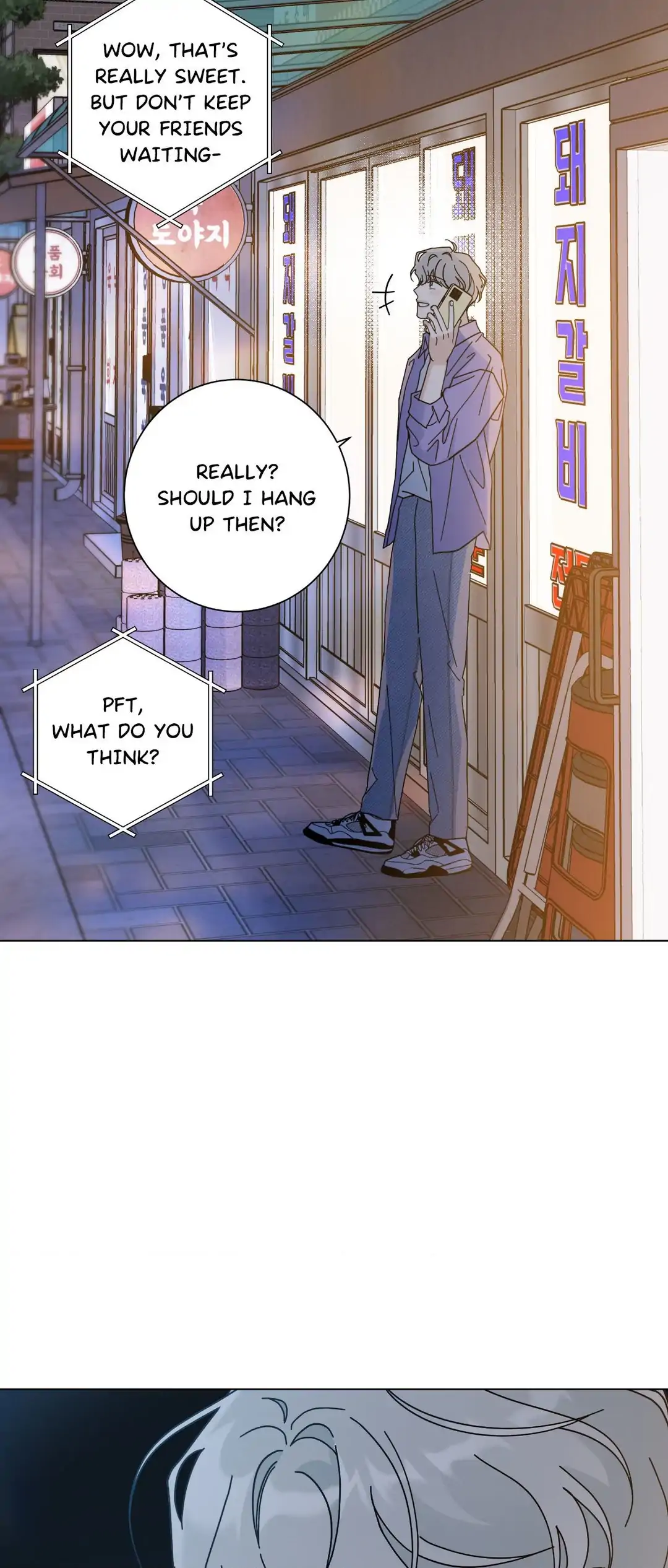 HOME5 Chapter 58 - Page 40
