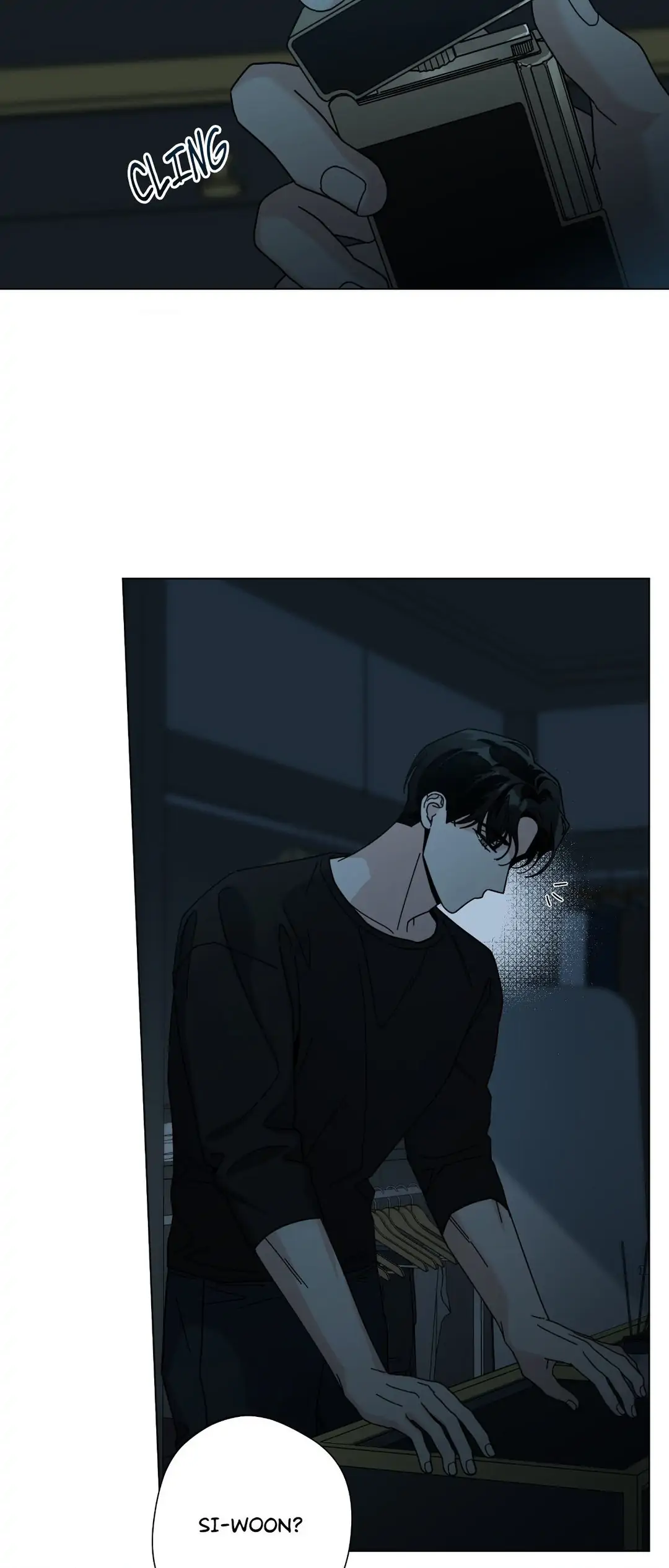 HOME5 Chapter 58 - Page 7