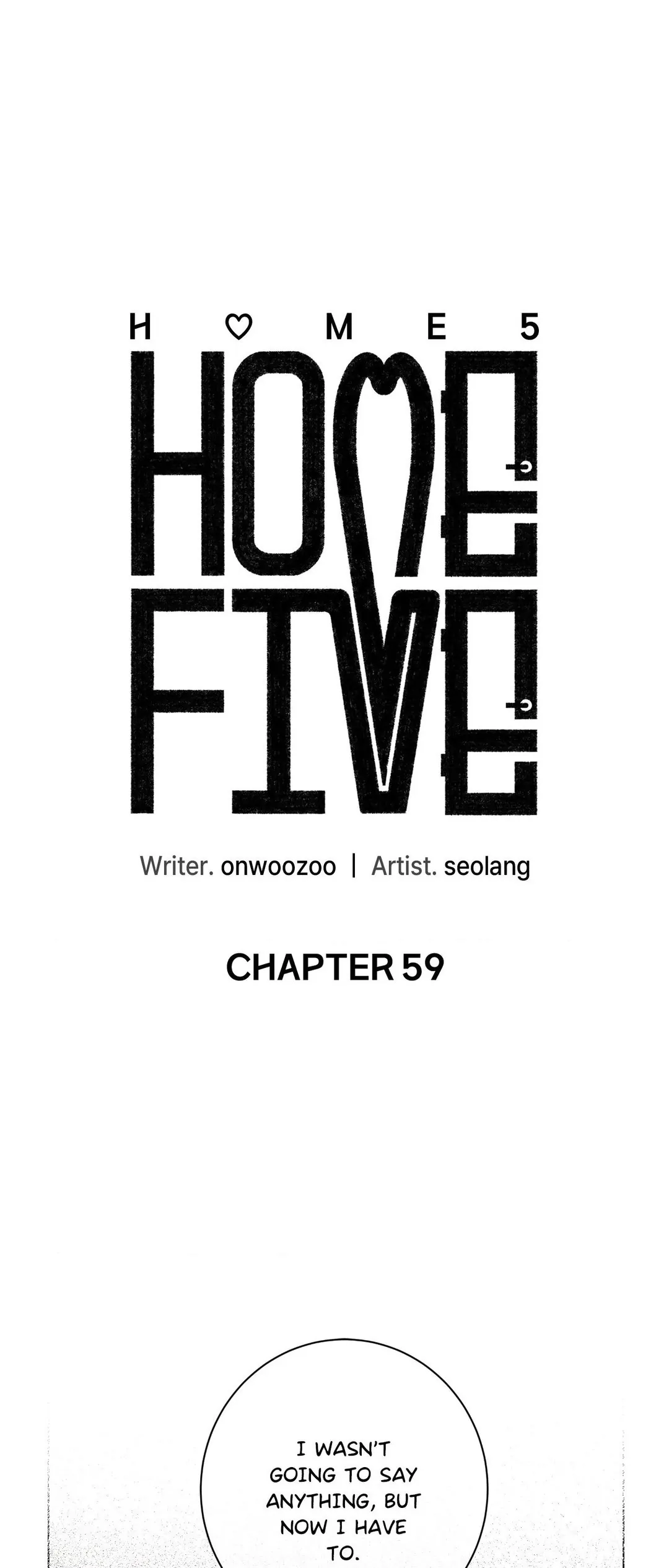 HOME5 Chapter 59 - Page 1