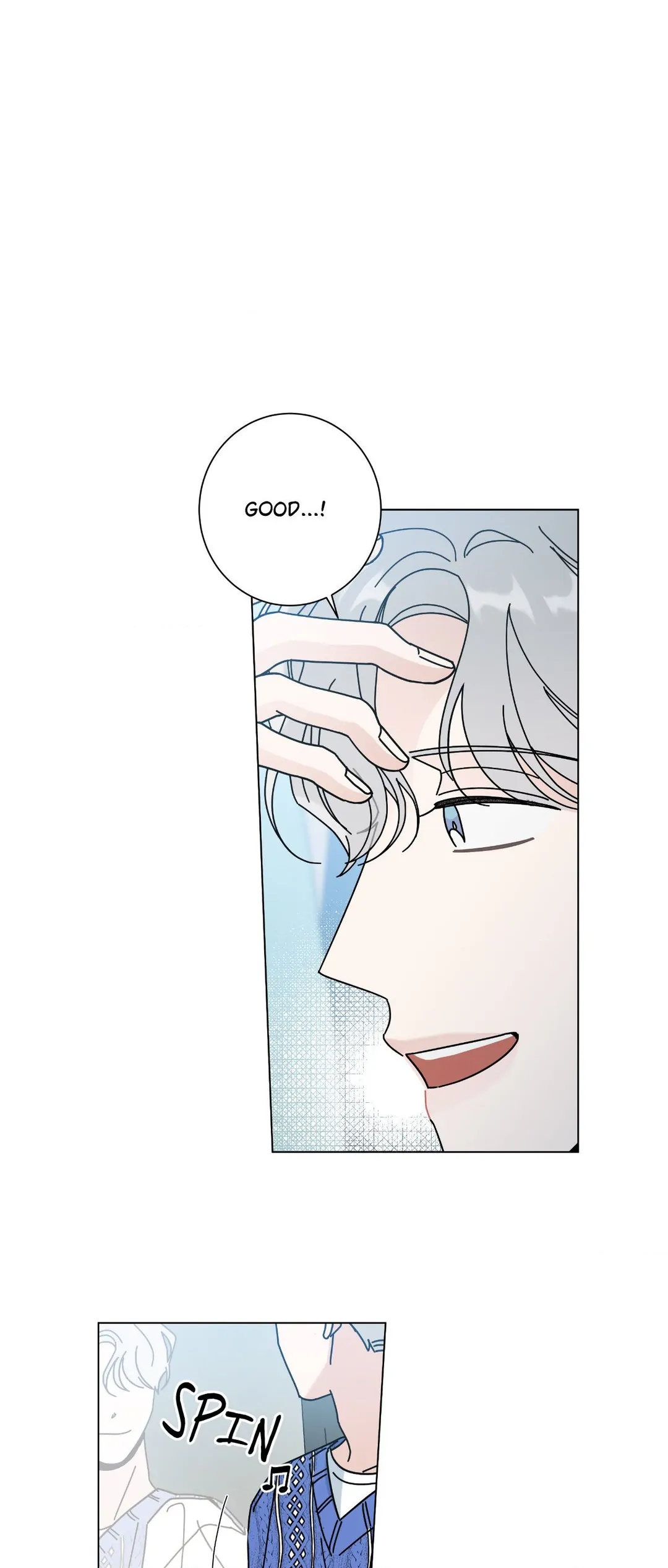 HOME5 Chapter 60 - Page 1