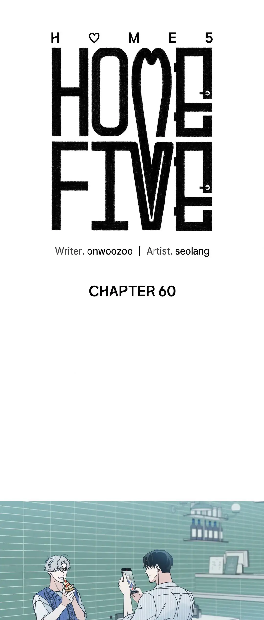 HOME5 Chapter 60 - Page 19