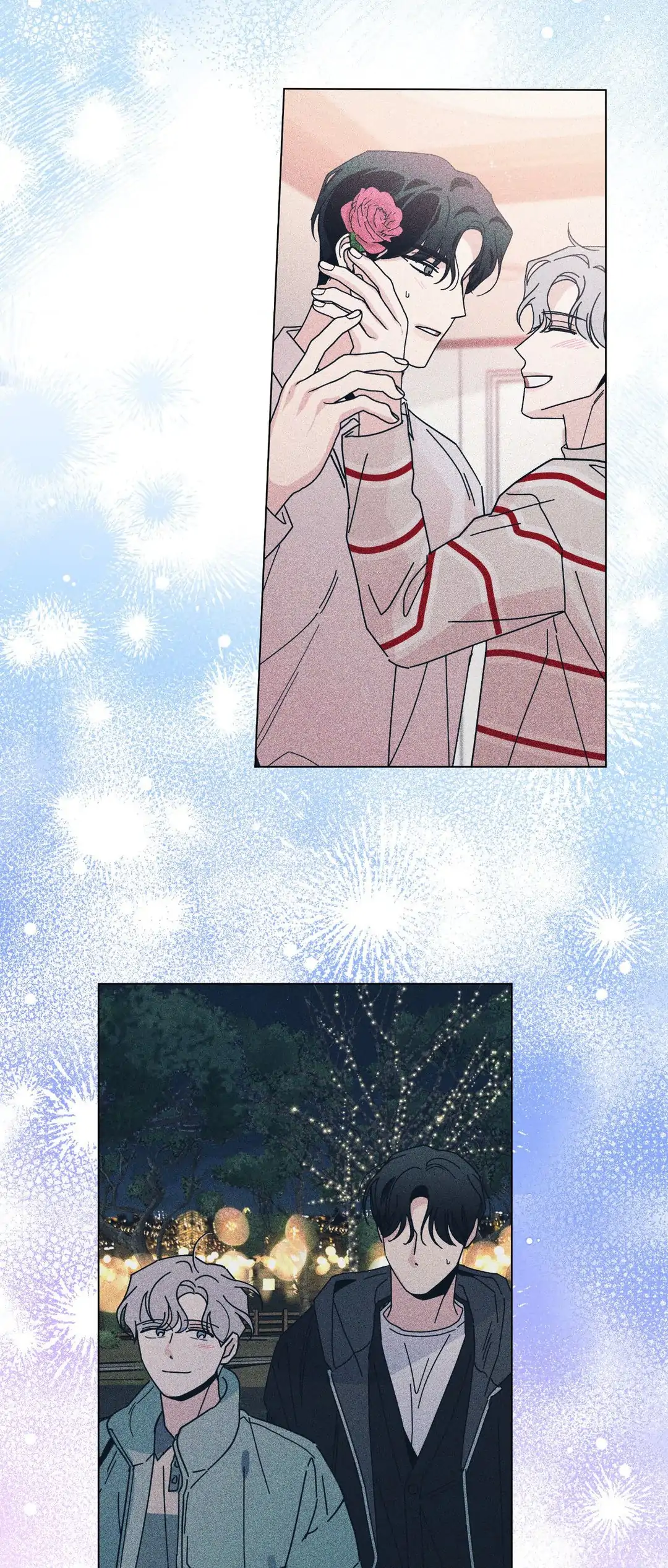 HOME5 Chapter 60 - Page 50