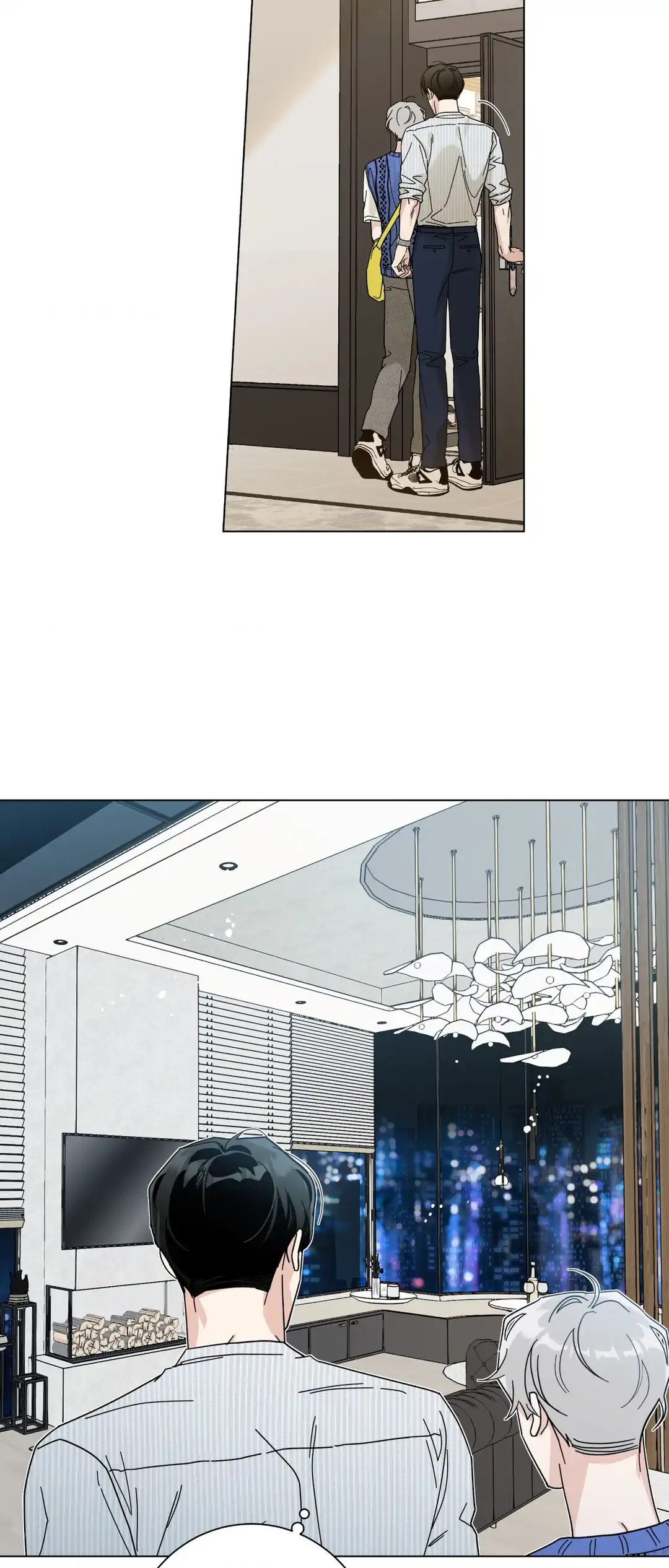 HOME5 Chapter 61 - Page 2
