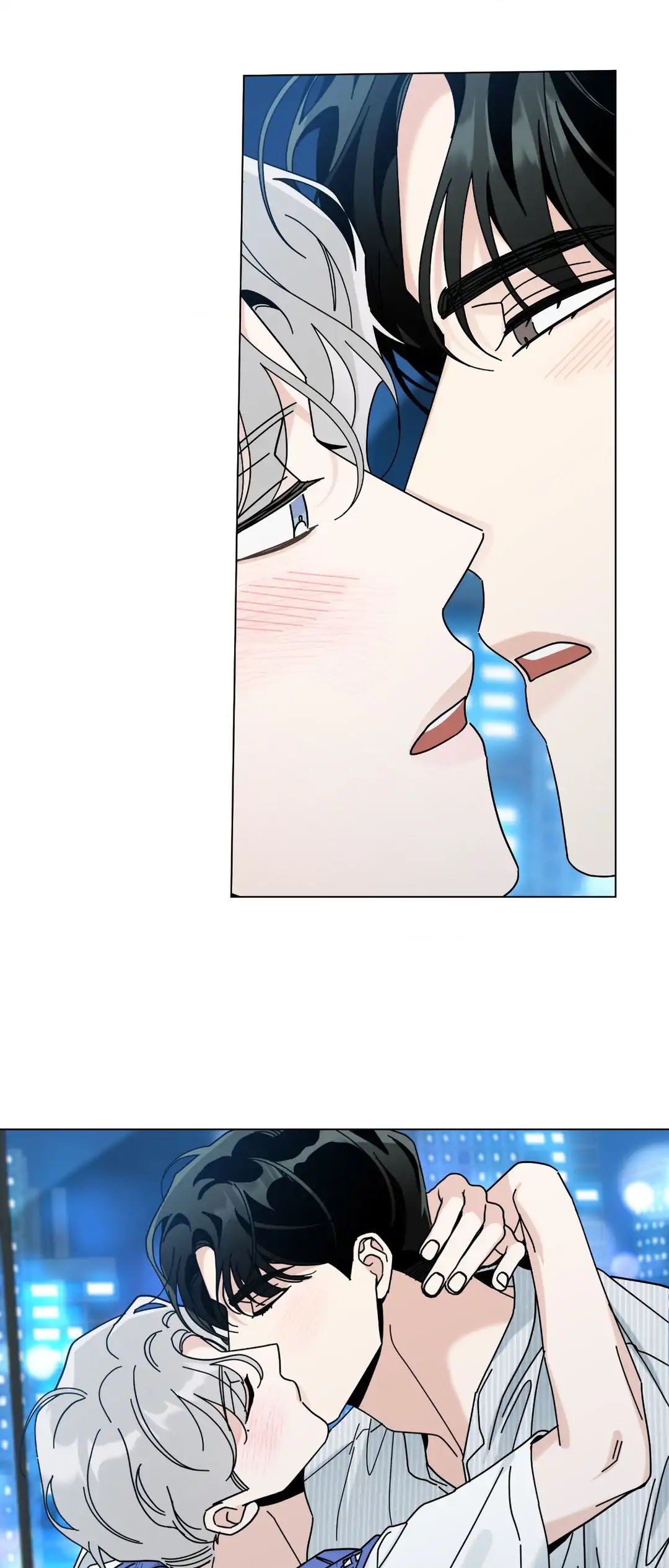 HOME5 Chapter 61 - Page 17
