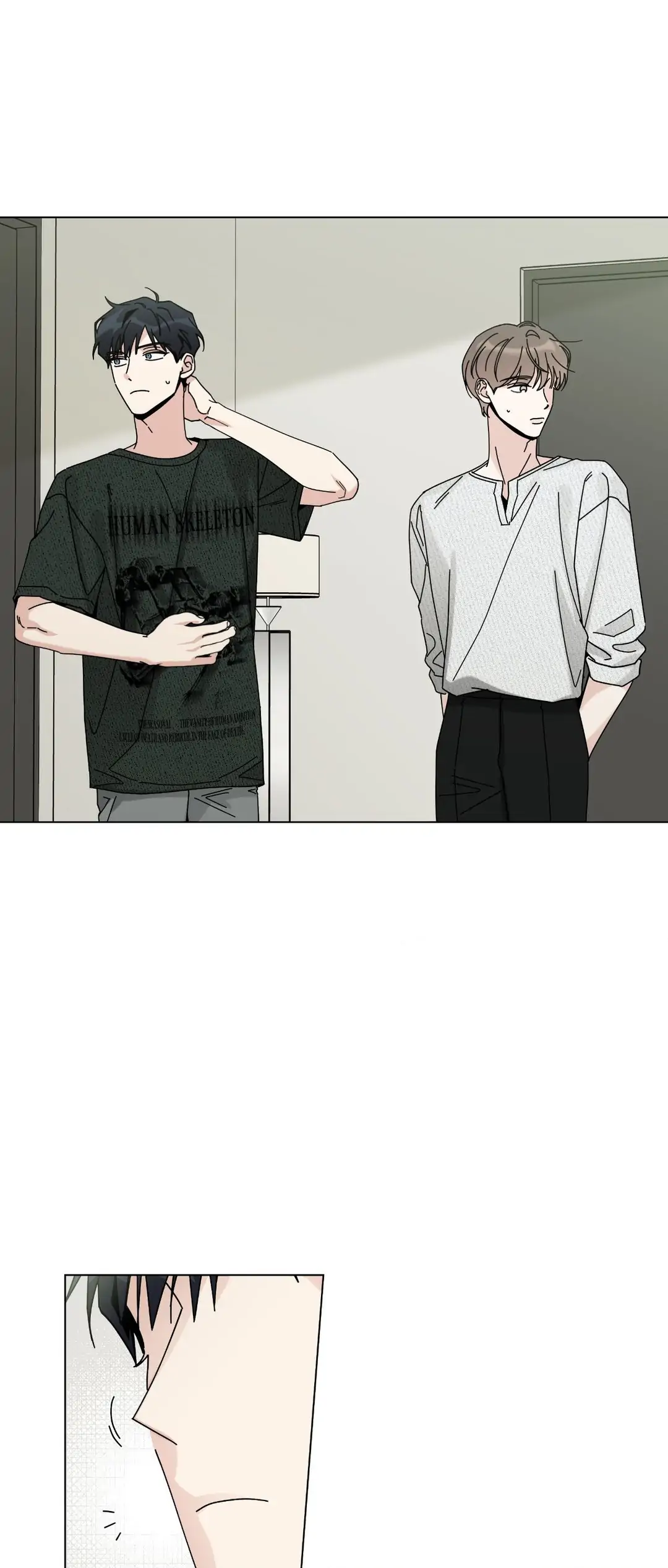 HOME5 Chapter 63 - Page 5