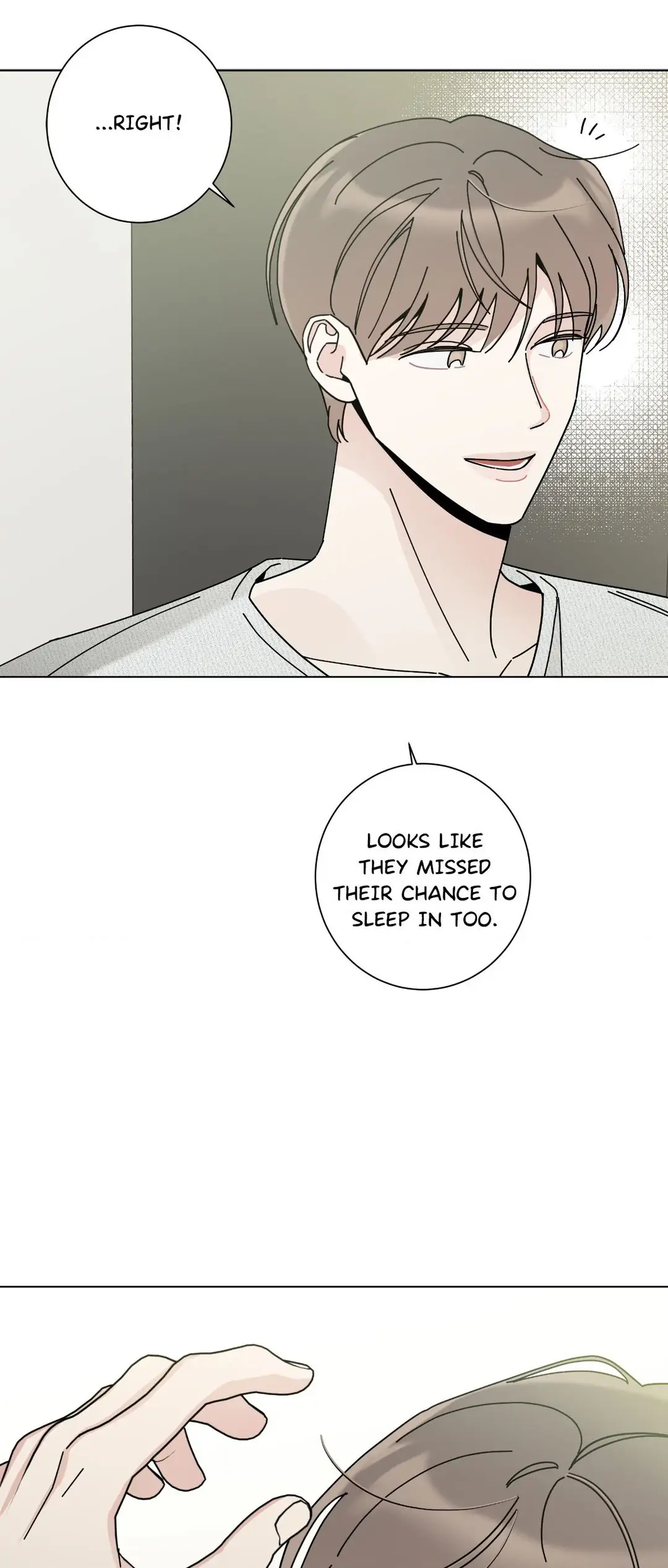 HOME5 Chapter 63 - Page 7