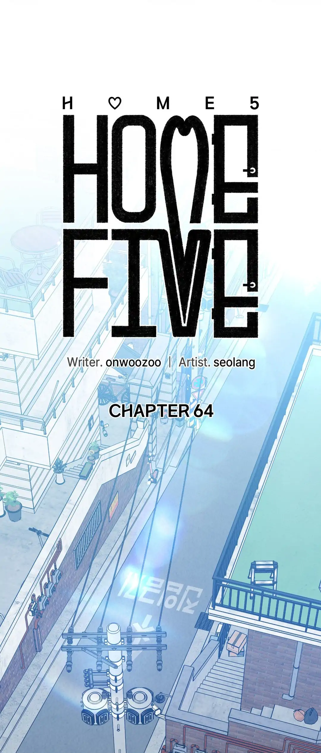 HOME5 Chapter 64 - Page 2