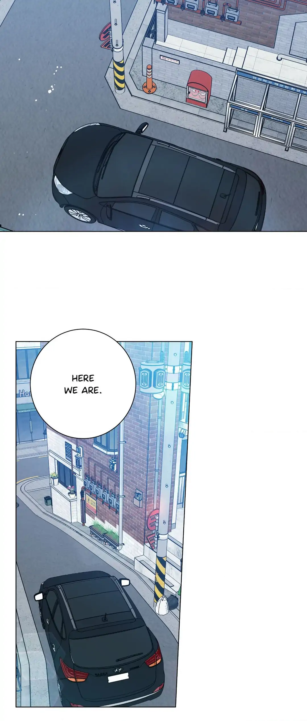 HOME5 Chapter 64 - Page 3
