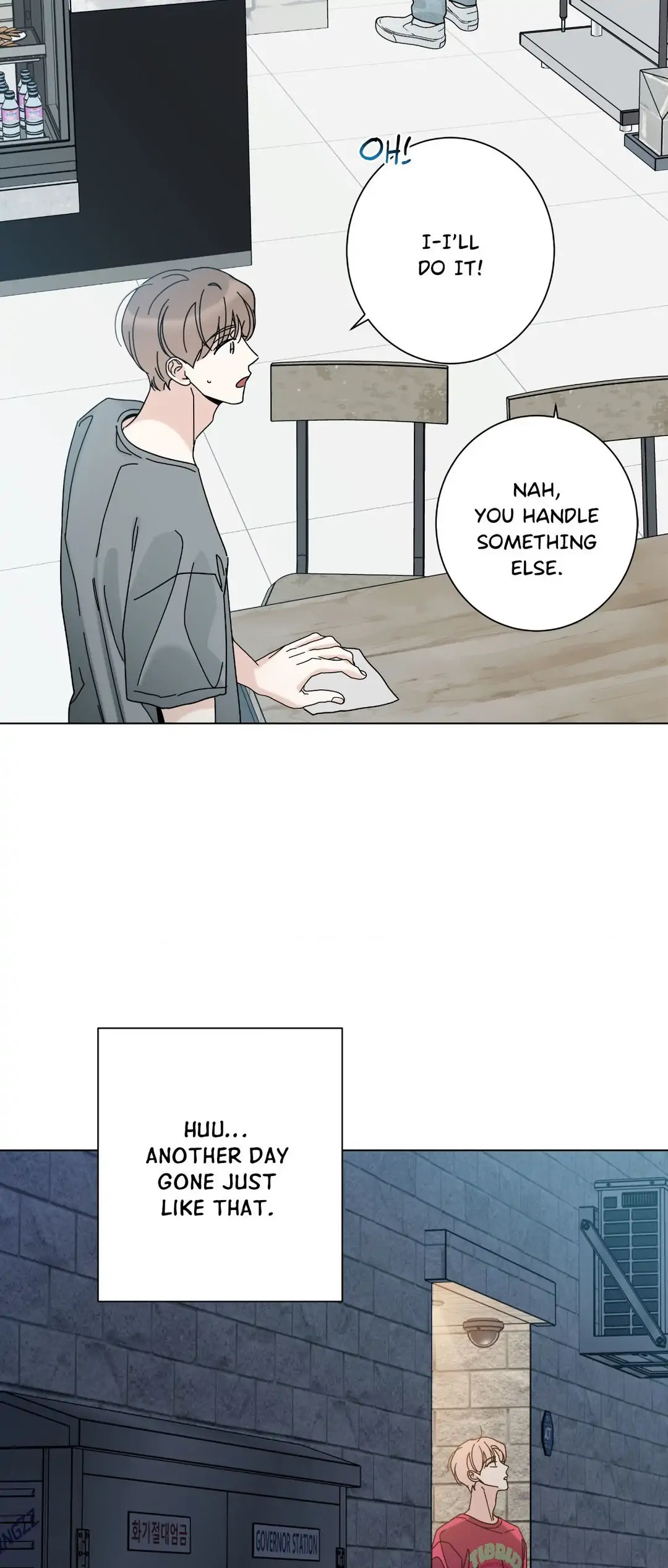 HOME5 Chapter 65 - Page 50