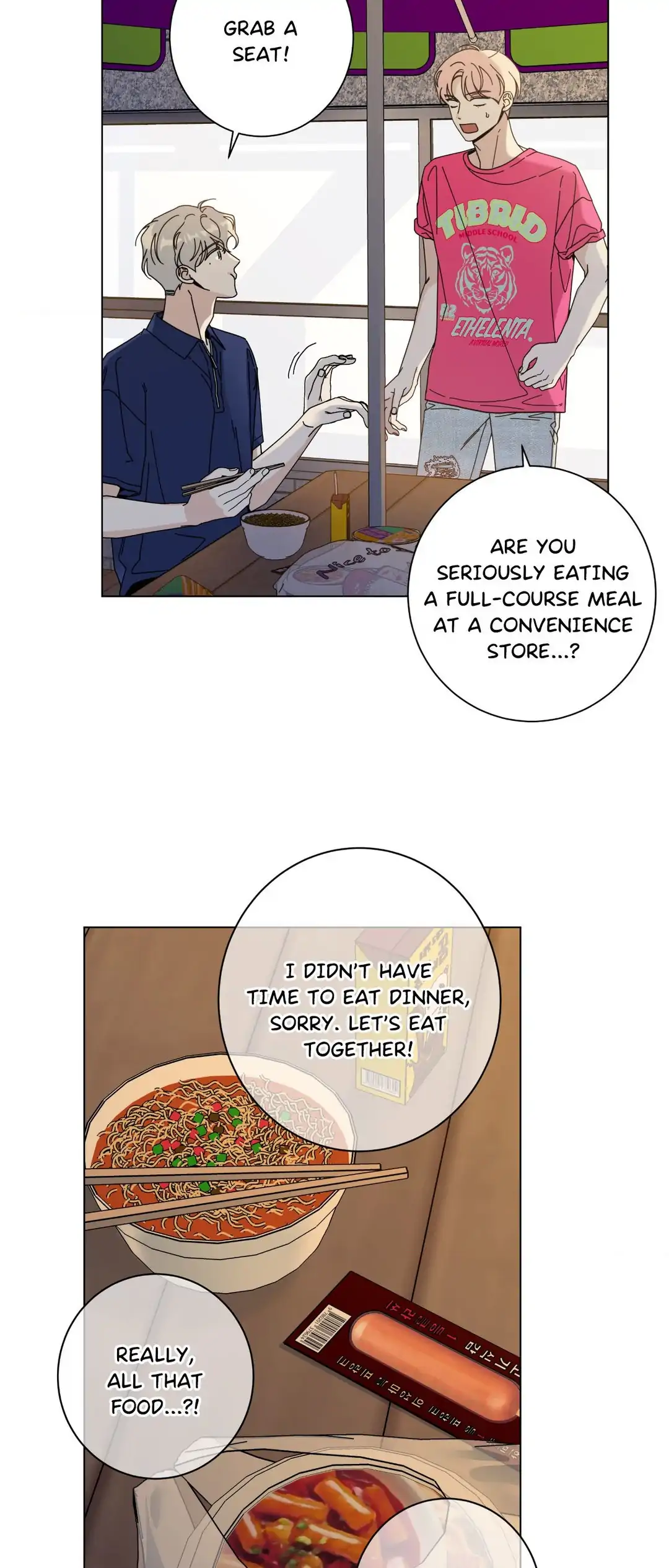 HOME5 Chapter 66 - Page 4