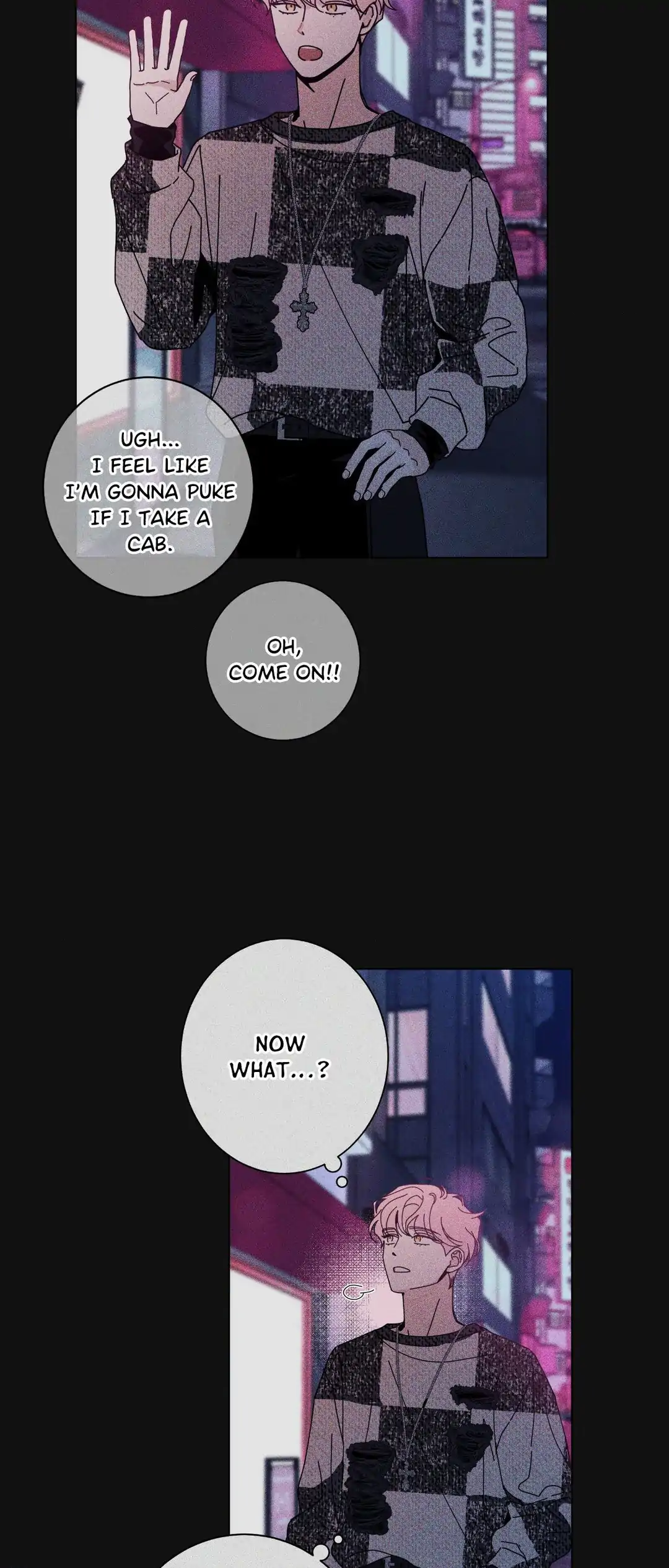 HOME5 Chapter 66 - Page 45