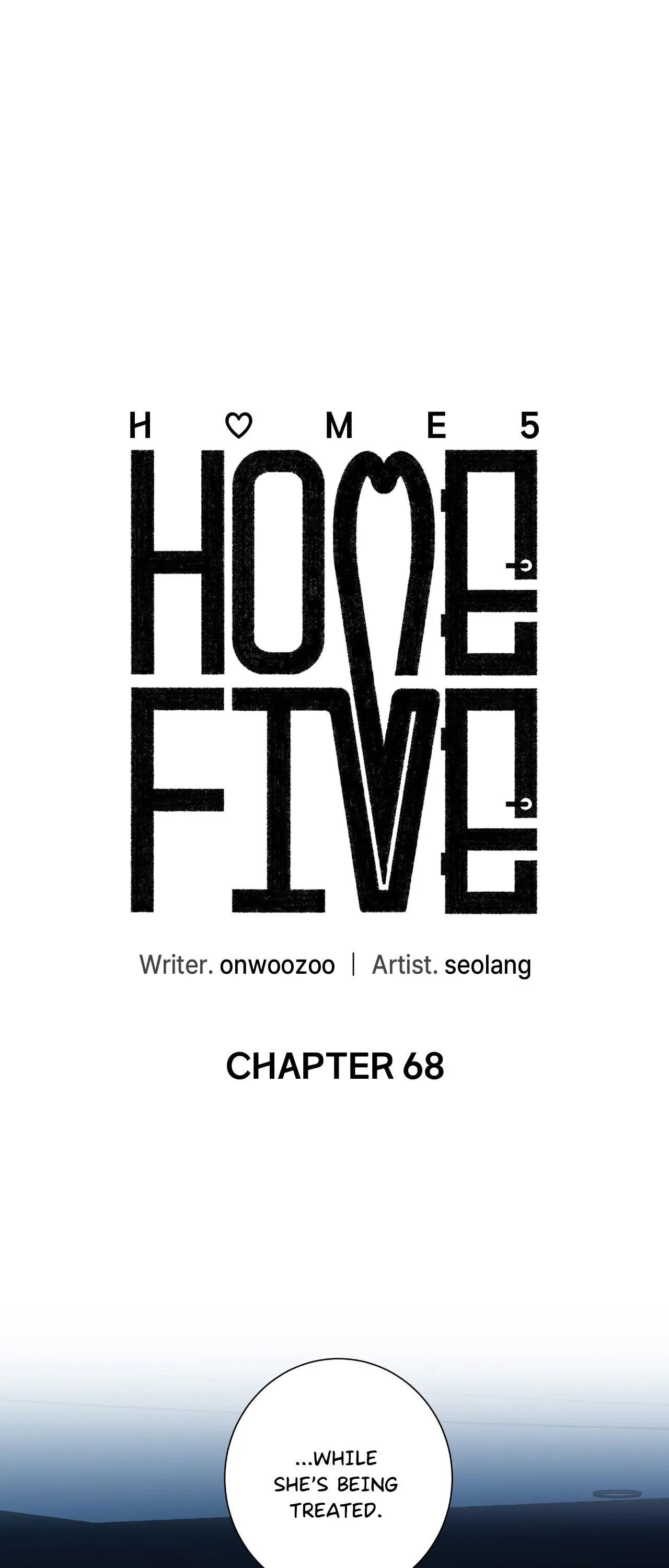 HOME5 Chapter 68 - Page 17