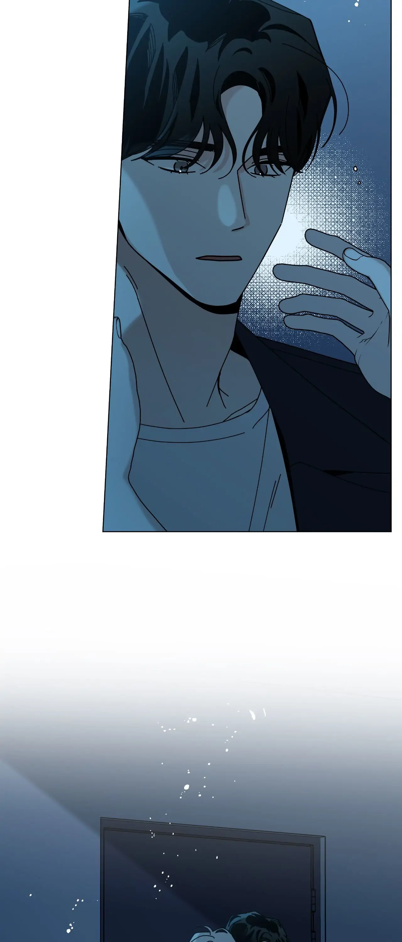 HOME5 Chapter 68 - Page 47