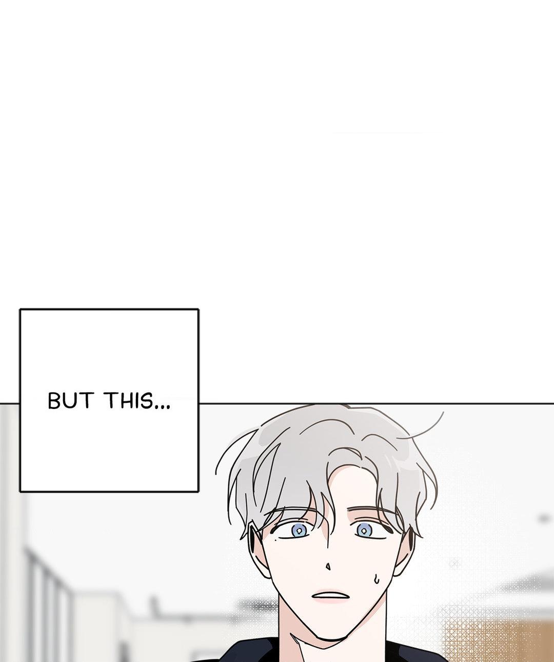 HOME5 Chapter 7 - Page 7