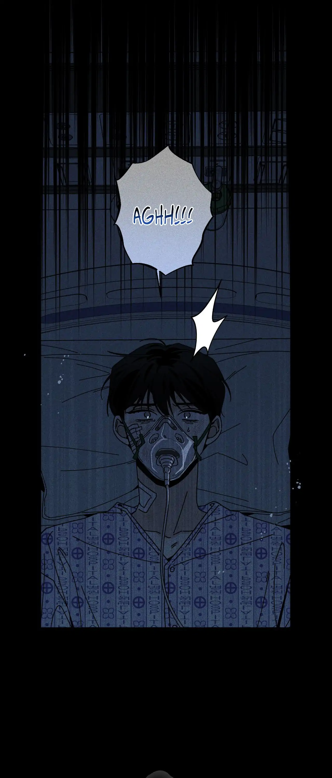 HOME5 Chapter 70 - Page 15