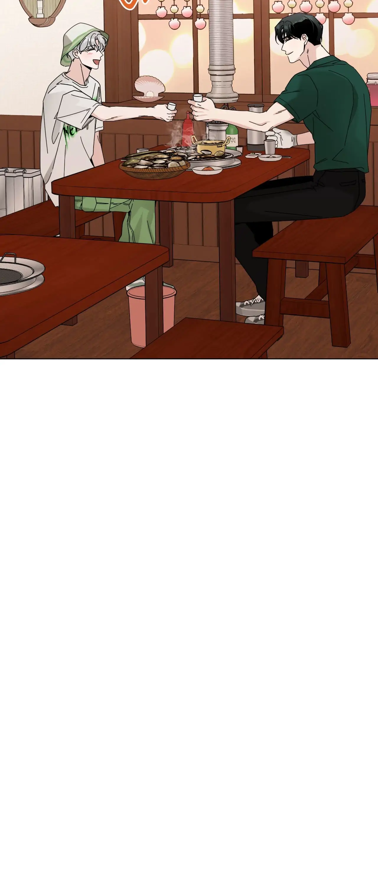 HOME5 Chapter 73 - Page 37