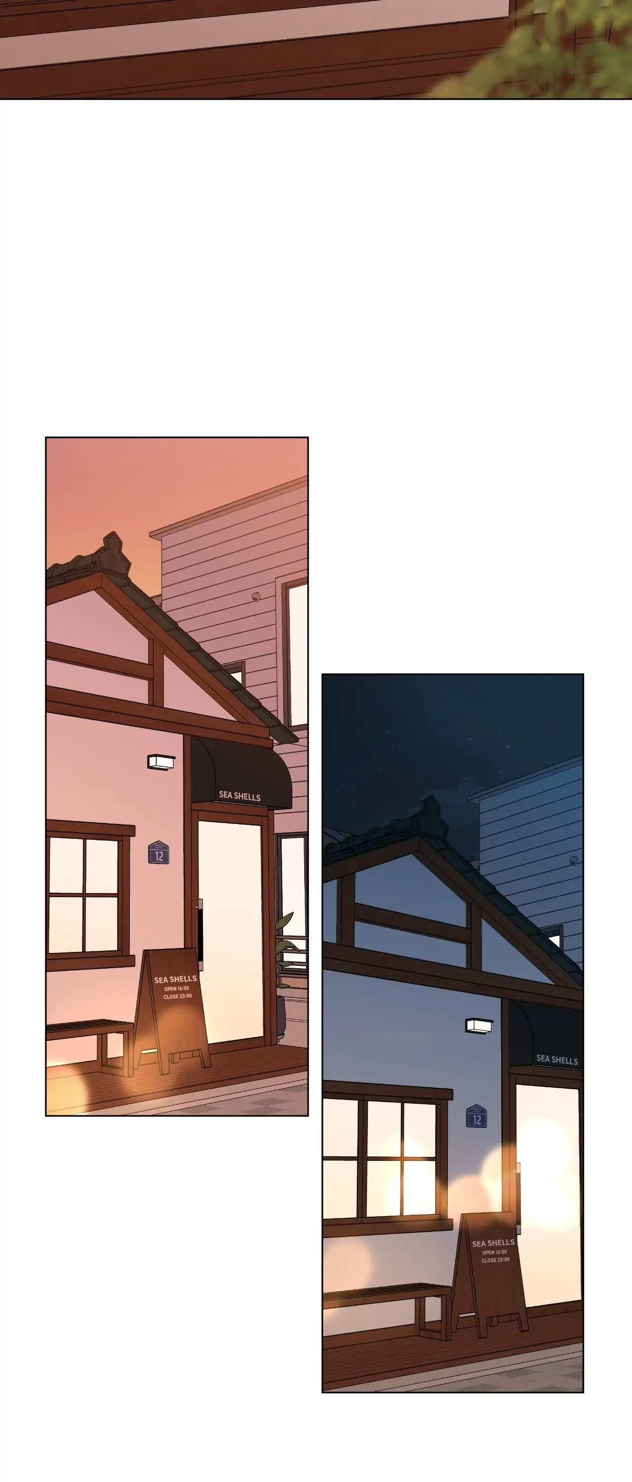 HOME5 Chapter 73 - Page 43
