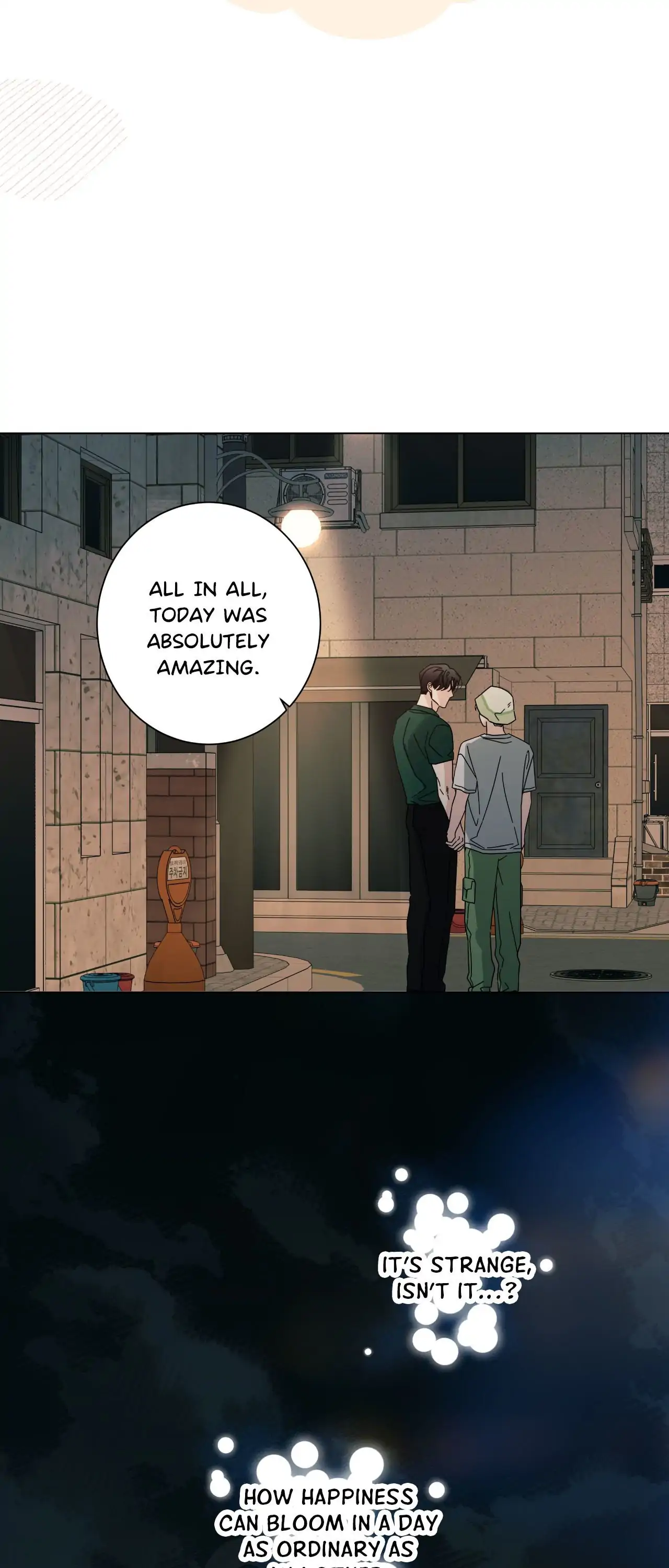 HOME5 Chapter 73 - Page 52