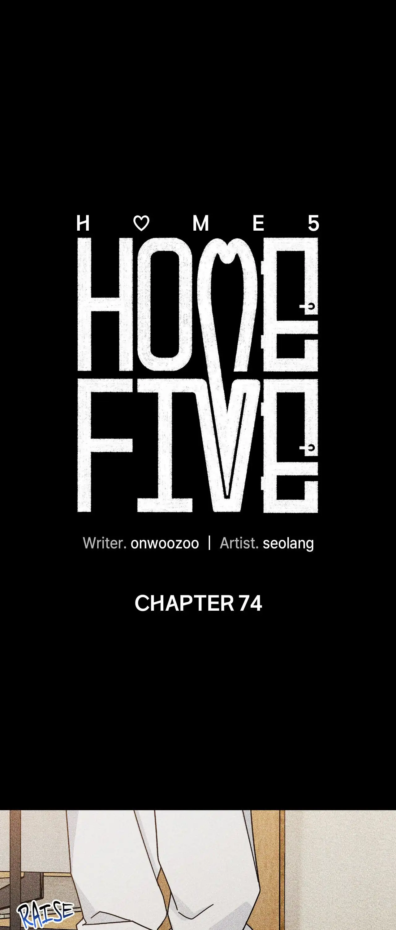HOME5 Chapter 74 - Page 2
