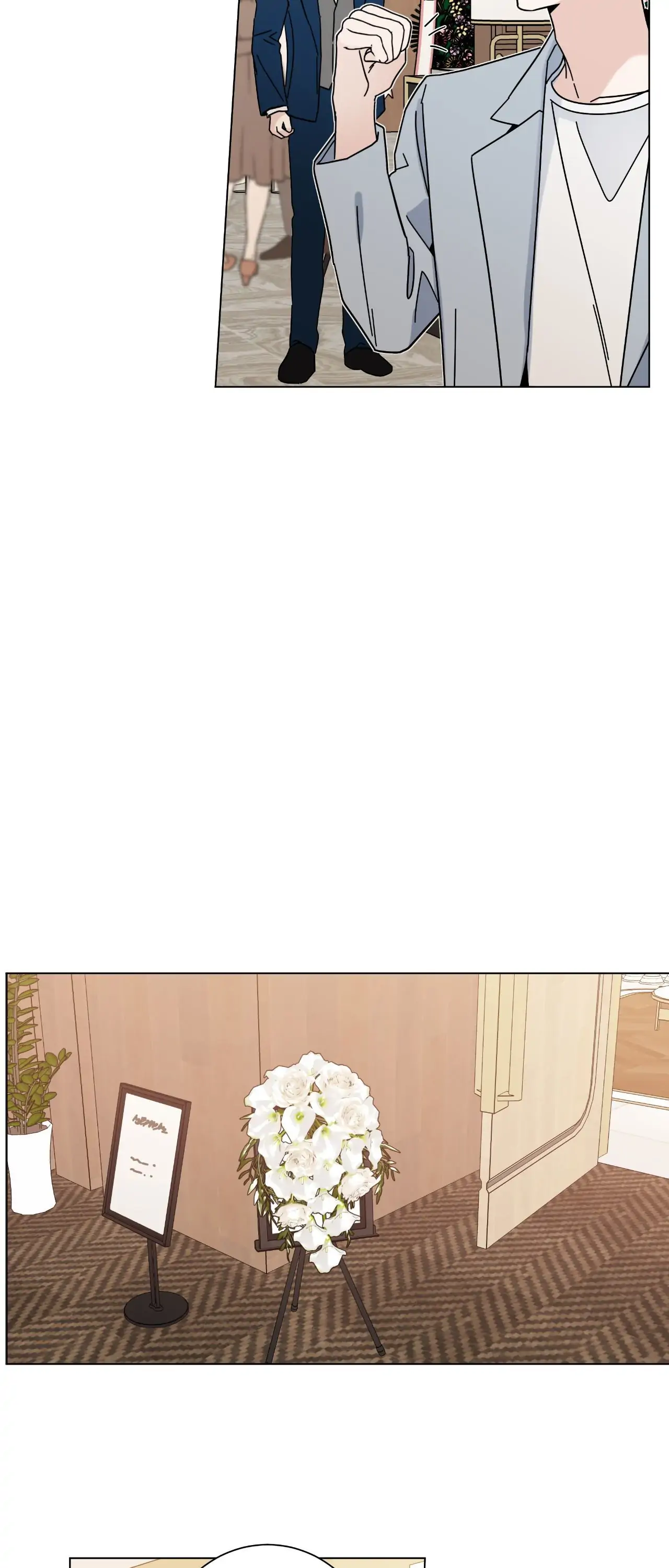 HOME5 Chapter 74 - Page 58