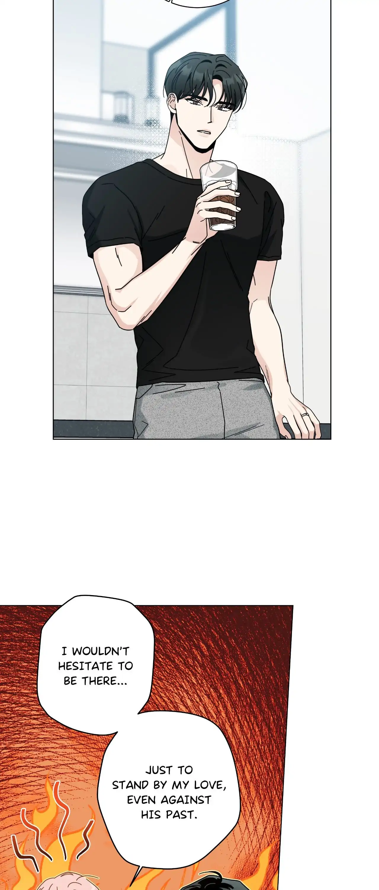HOME5 Chapter 75 - Page 5