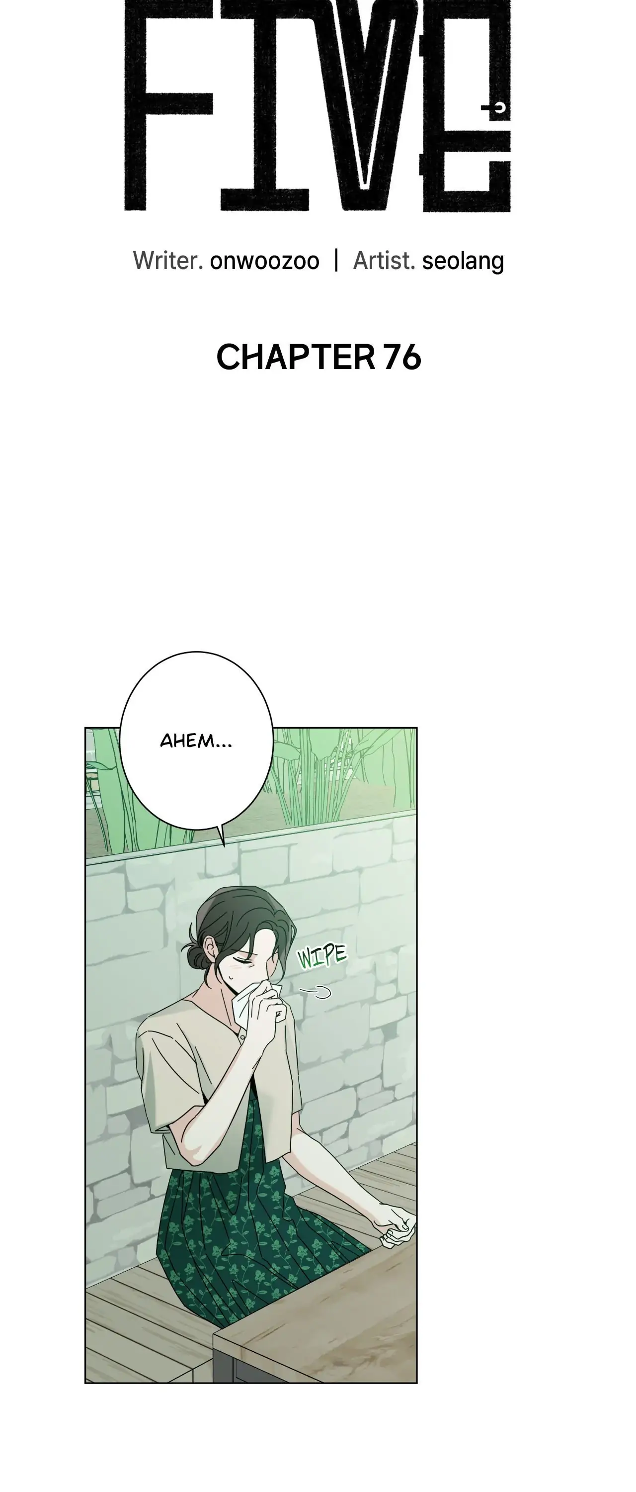 HOME5 Chapter 76 - Page 9